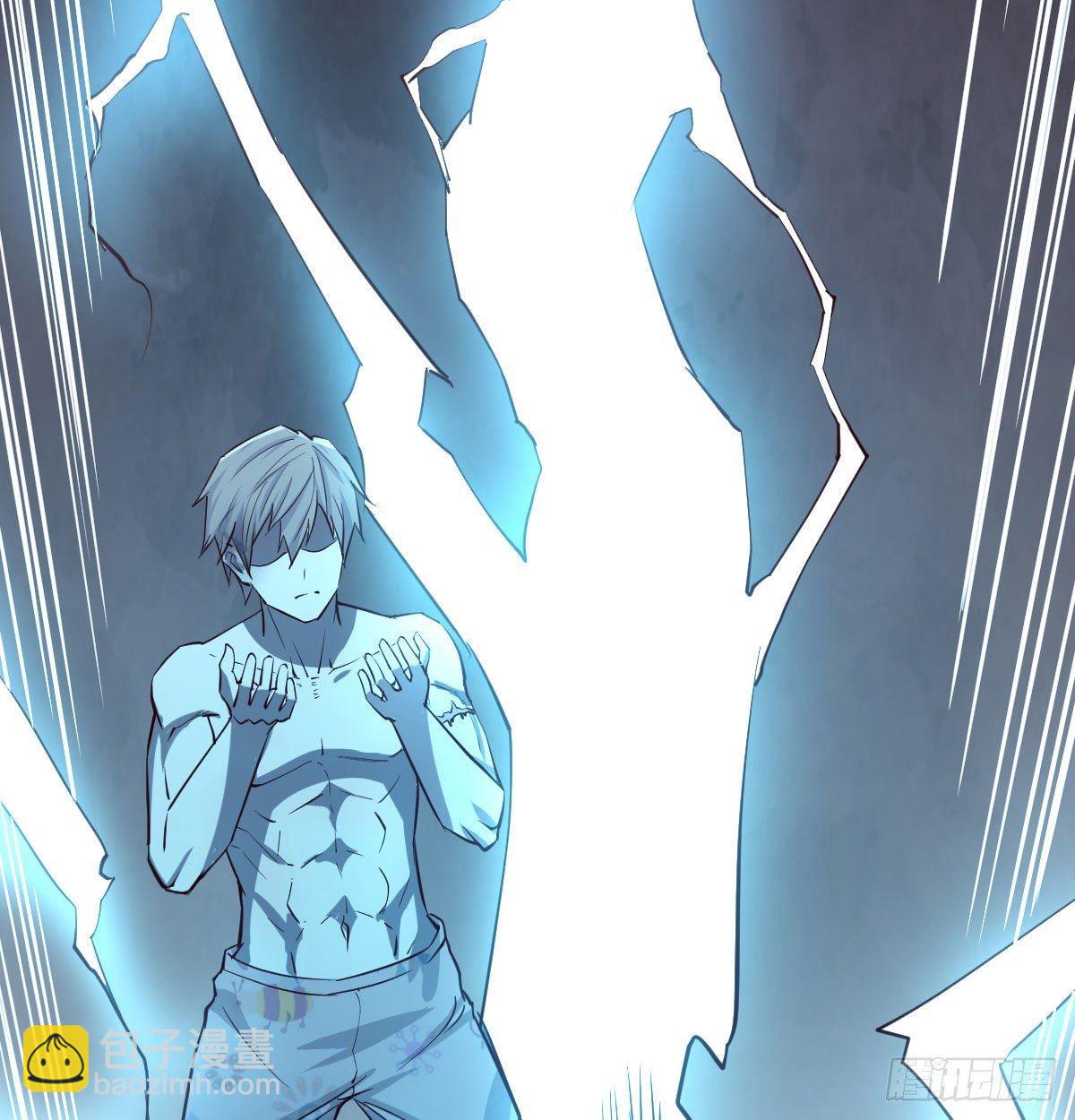 相親式雙修道侶 - 第七十六話  我感覺很難受(2/2) - 3