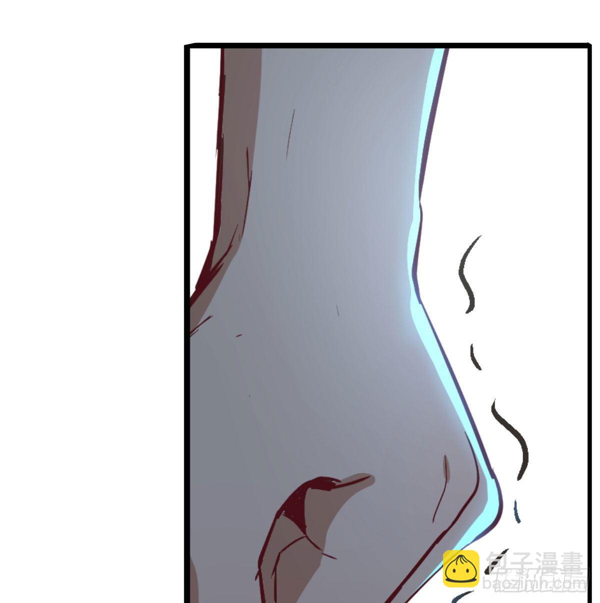 相親式雙修道侶 - 第七十六話  我感覺很難受(2/2) - 1