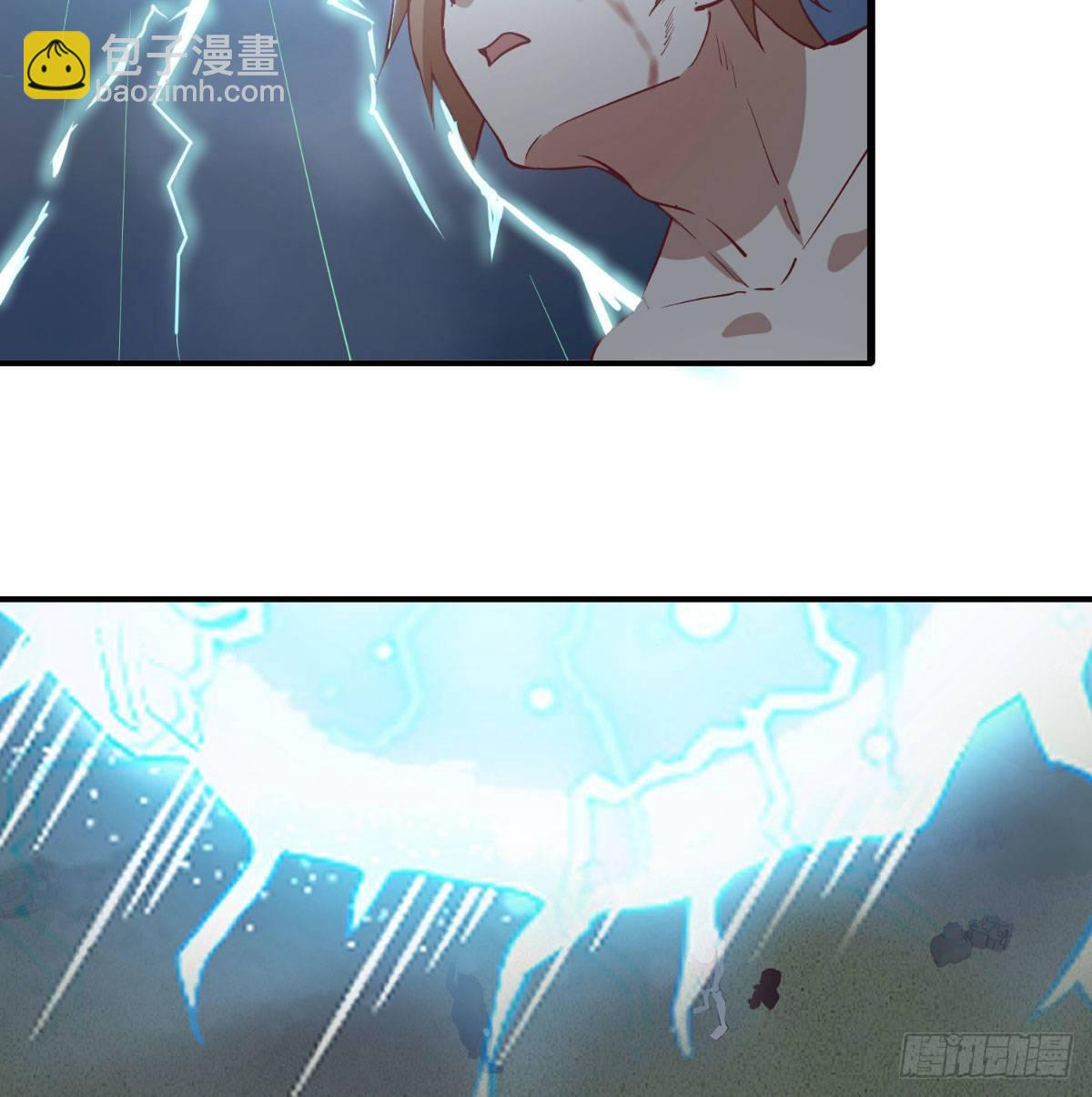 相親式雙修道侶 - 第七十六話  我感覺很難受(2/2) - 3