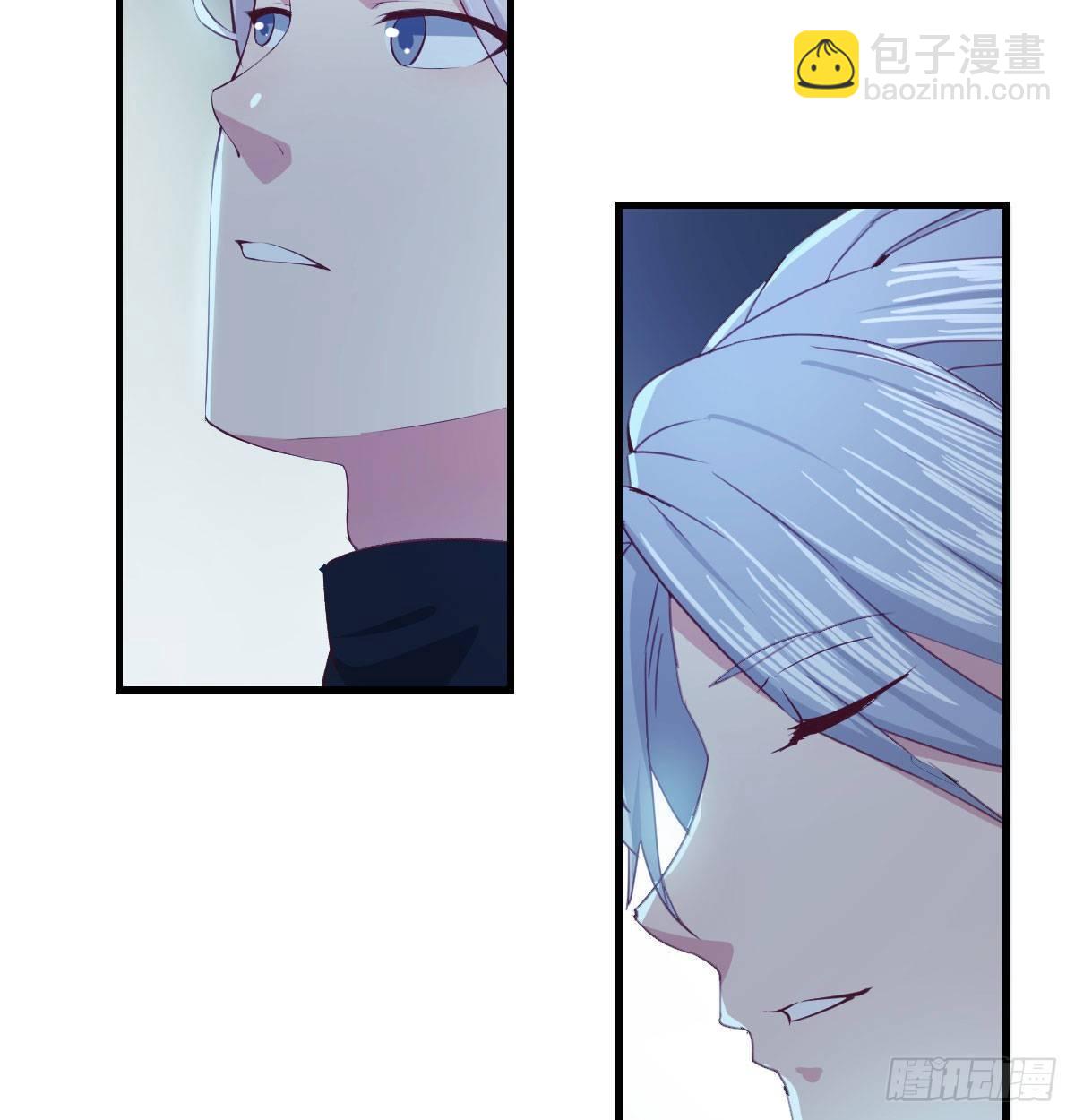 相親式雙修道侶 - 第七十六話  我感覺很難受(1/2) - 8