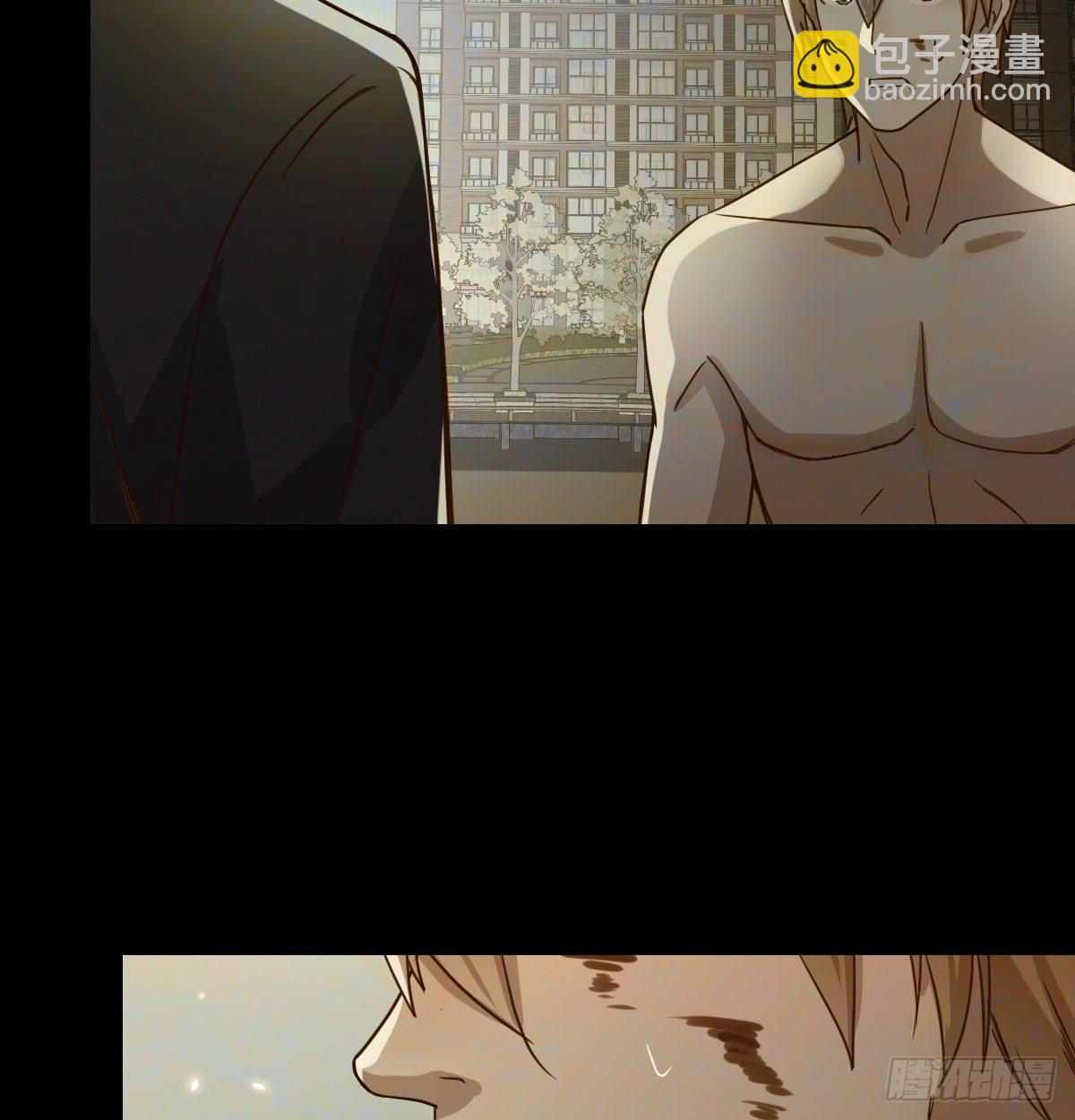 相親式雙修道侶 - 第七十七話 如意珠(2/2) - 4