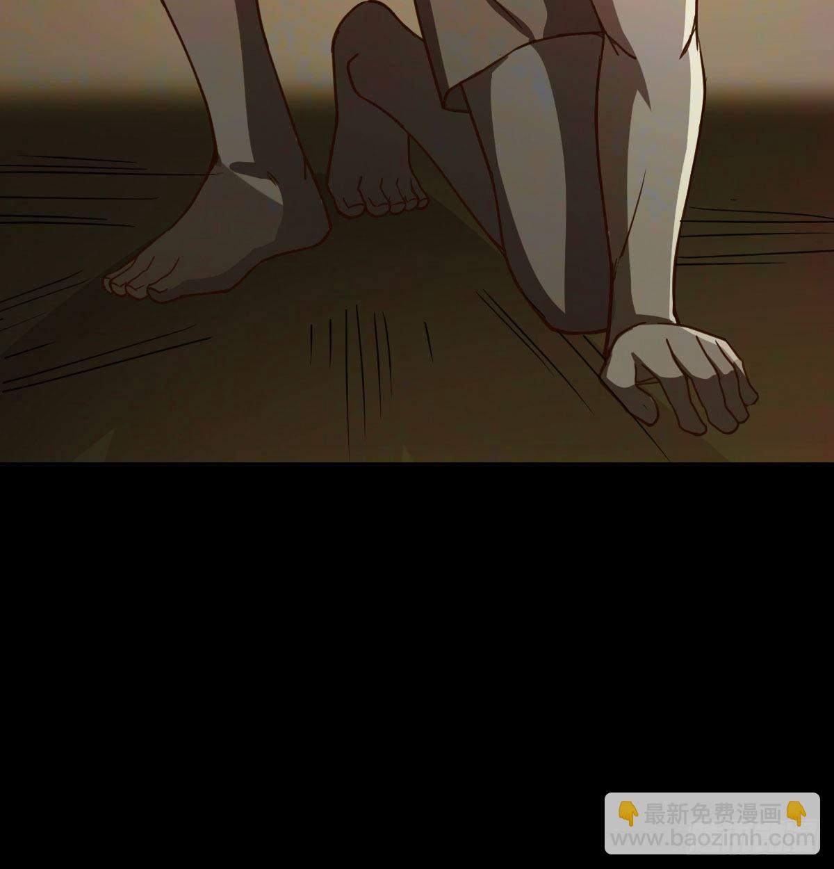 相親式雙修道侶 - 第七十七話 如意珠(2/2) - 3