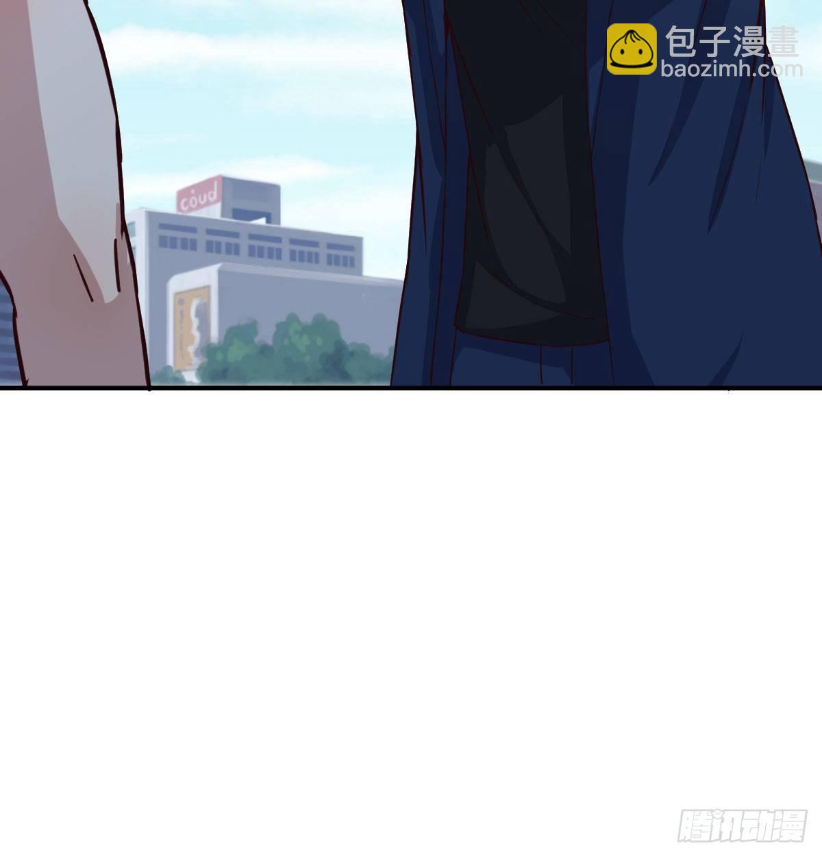 相親式雙修道侶 - 第七十八話 抓鬮(1/2) - 5