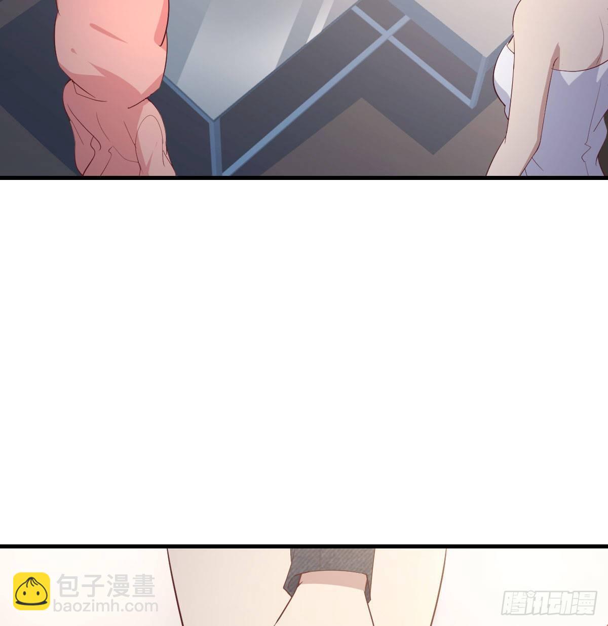 相親式雙修道侶 - 第七十八話 抓鬮(2/2) - 3