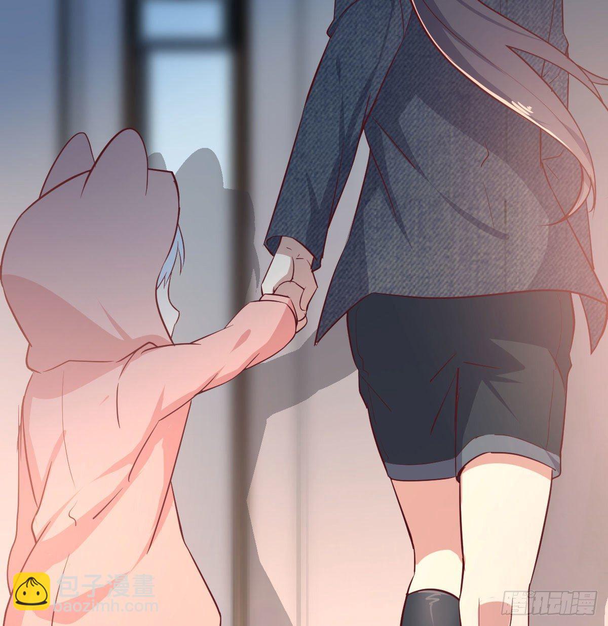 相親式雙修道侶 - 第七十八話 抓鬮(2/2) - 2