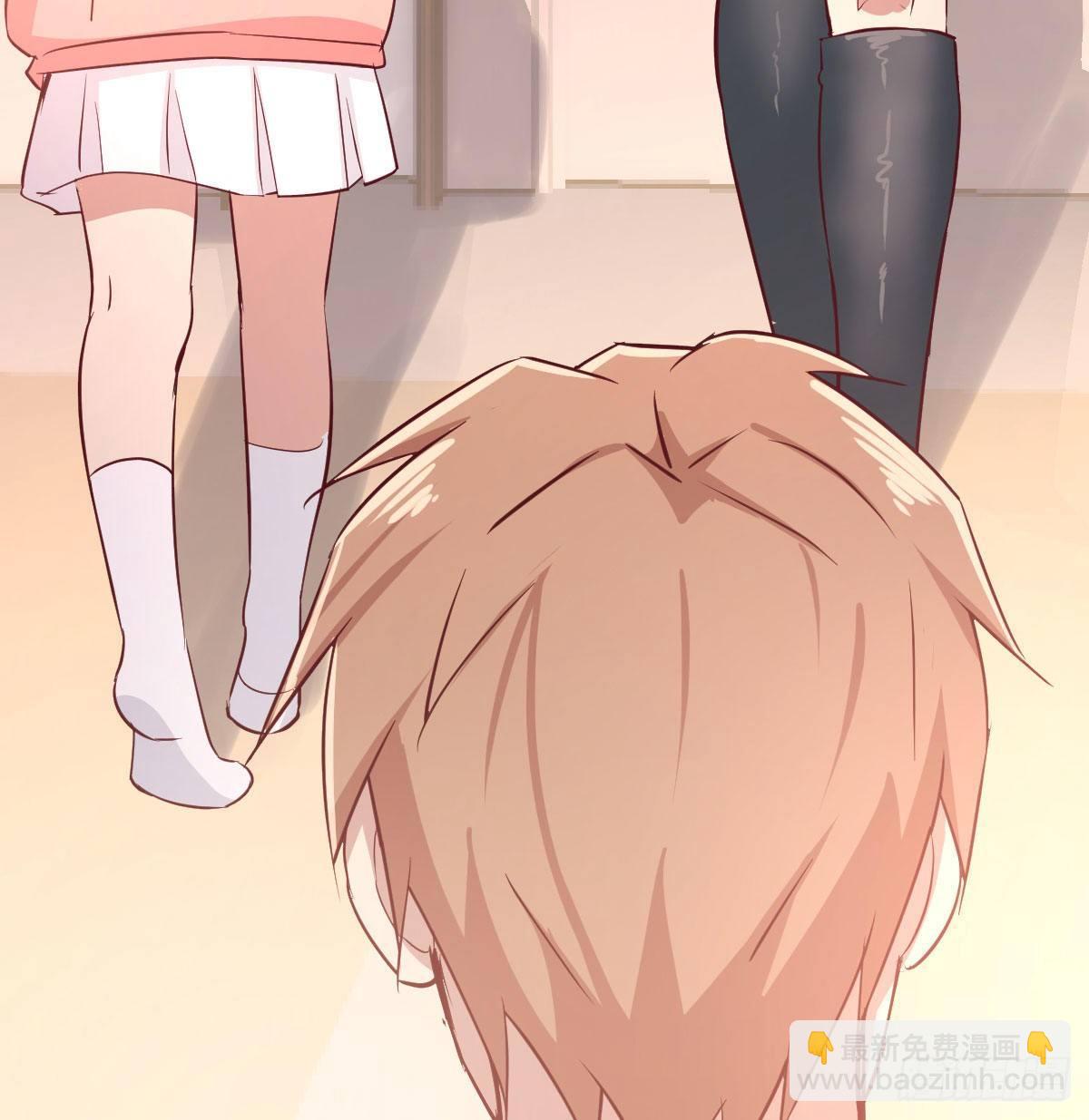 相親式雙修道侶 - 第七十八話 抓鬮(2/2) - 3