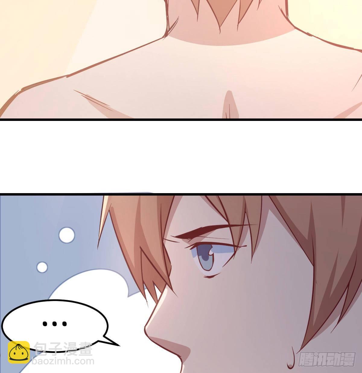 相親式雙修道侶 - 第七十八話 抓鬮(2/2) - 4