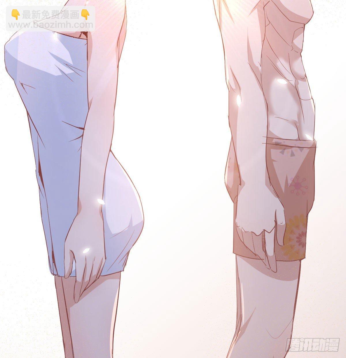 相親式雙修道侶 - 第七十九話  魔門(1/2) - 1