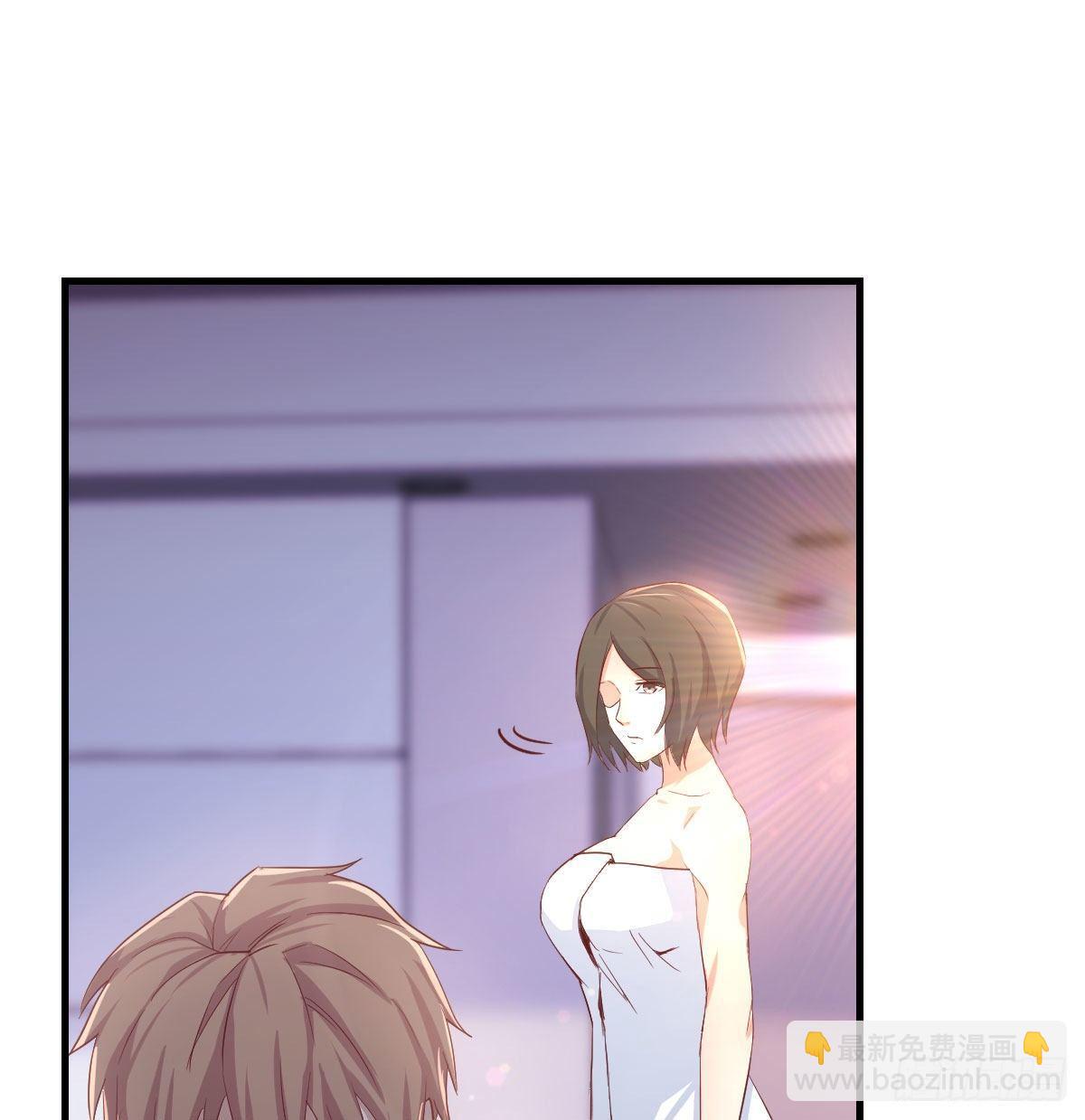 相親式雙修道侶 - 第七十九話  魔門(1/2) - 4