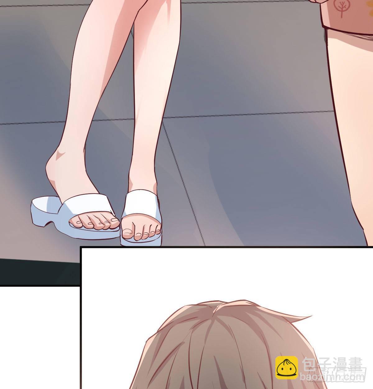 相親式雙修道侶 - 第七十九話  魔門(1/2) - 7