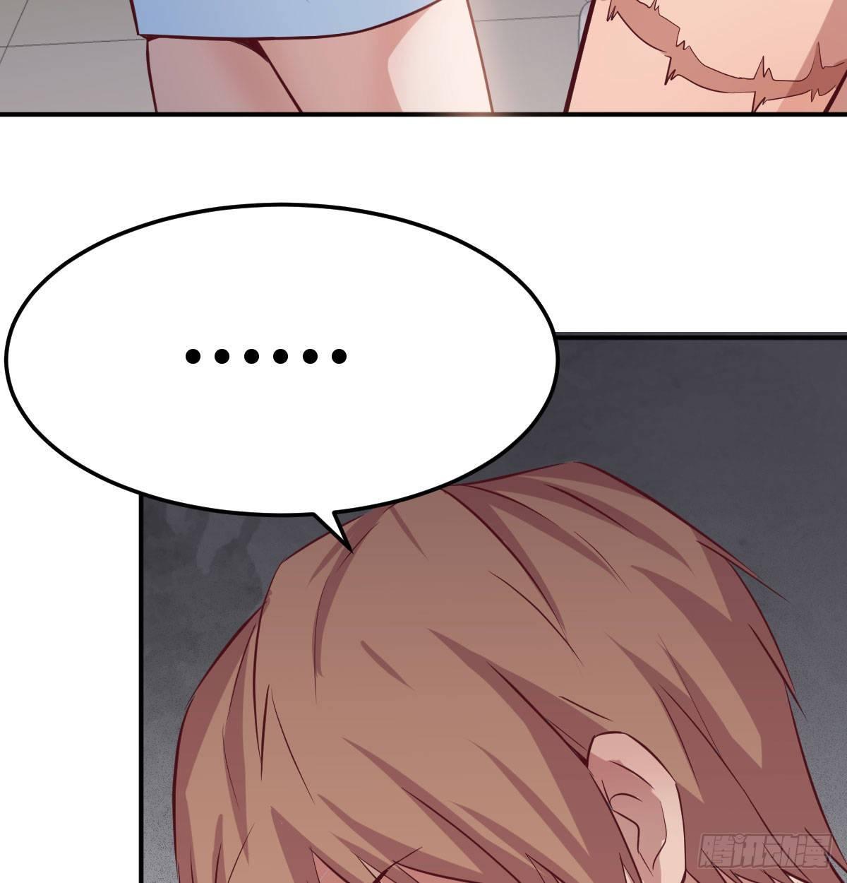 相親式雙修道侶 - 第七十九話  魔門(1/2) - 5