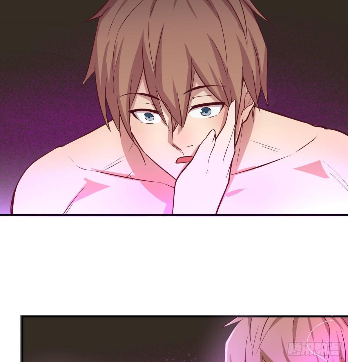 相親式雙修道侶 - 第七十九話  魔門(1/2) - 7