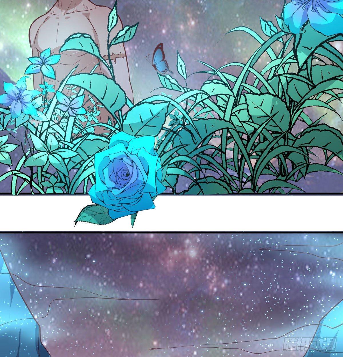 相親式雙修道侶 - 第七十九話  魔門(1/2) - 3