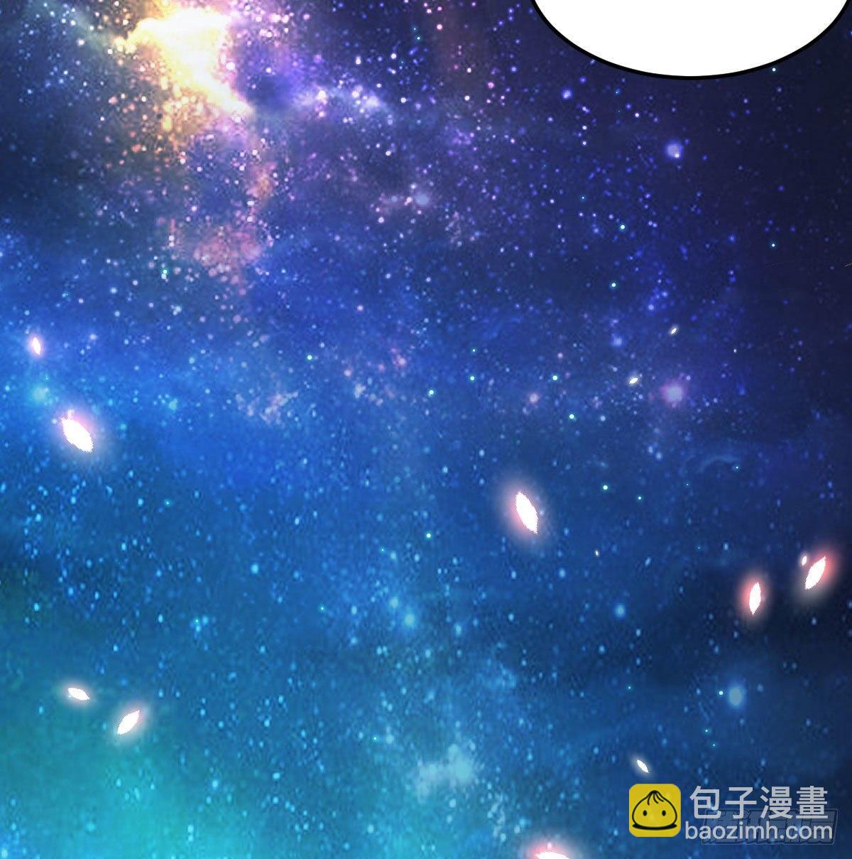 相親式雙修道侶 - 第七十九話  魔門(1/2) - 7