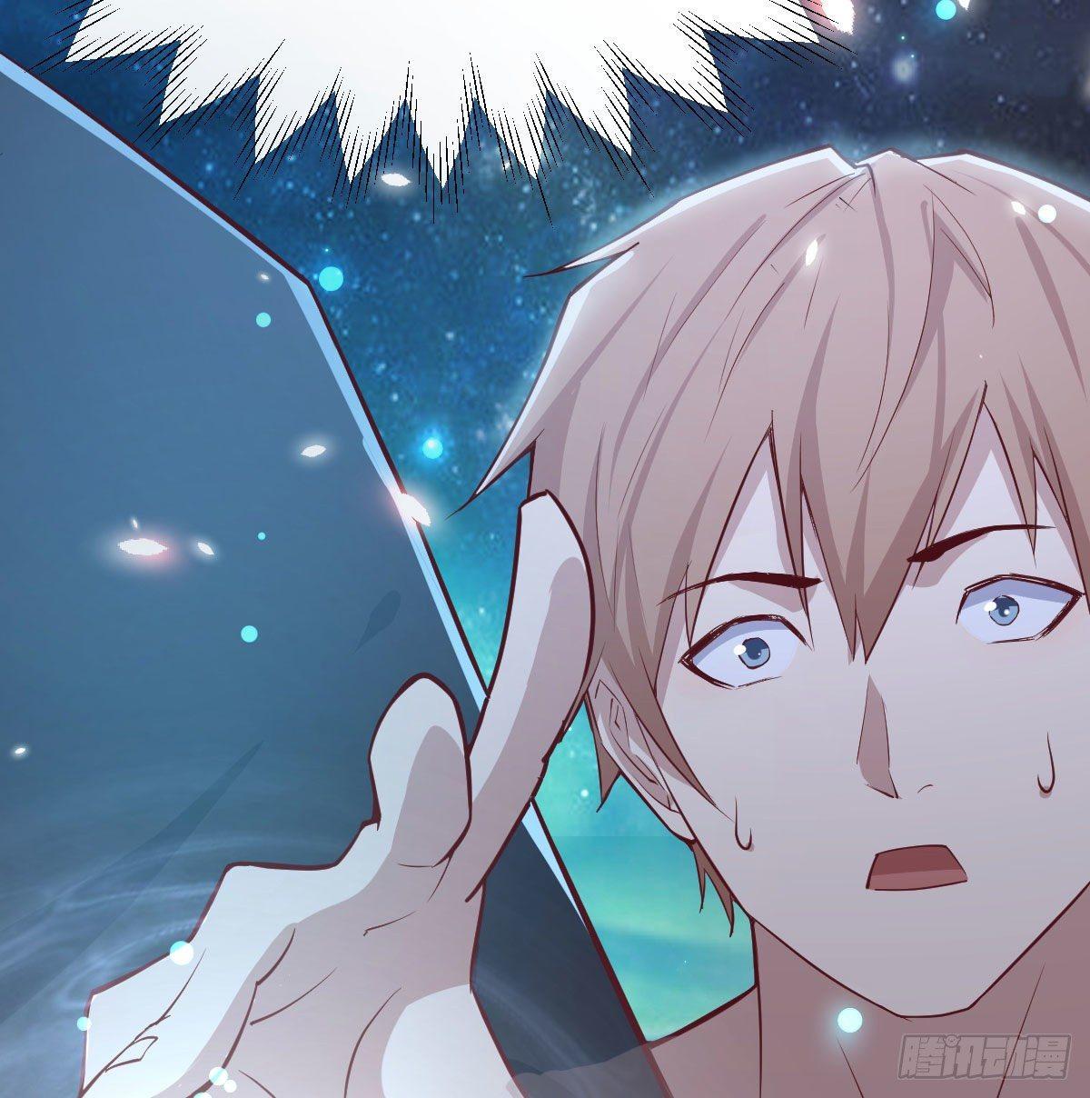 相親式雙修道侶 - 第七十九話  魔門(2/2) - 1