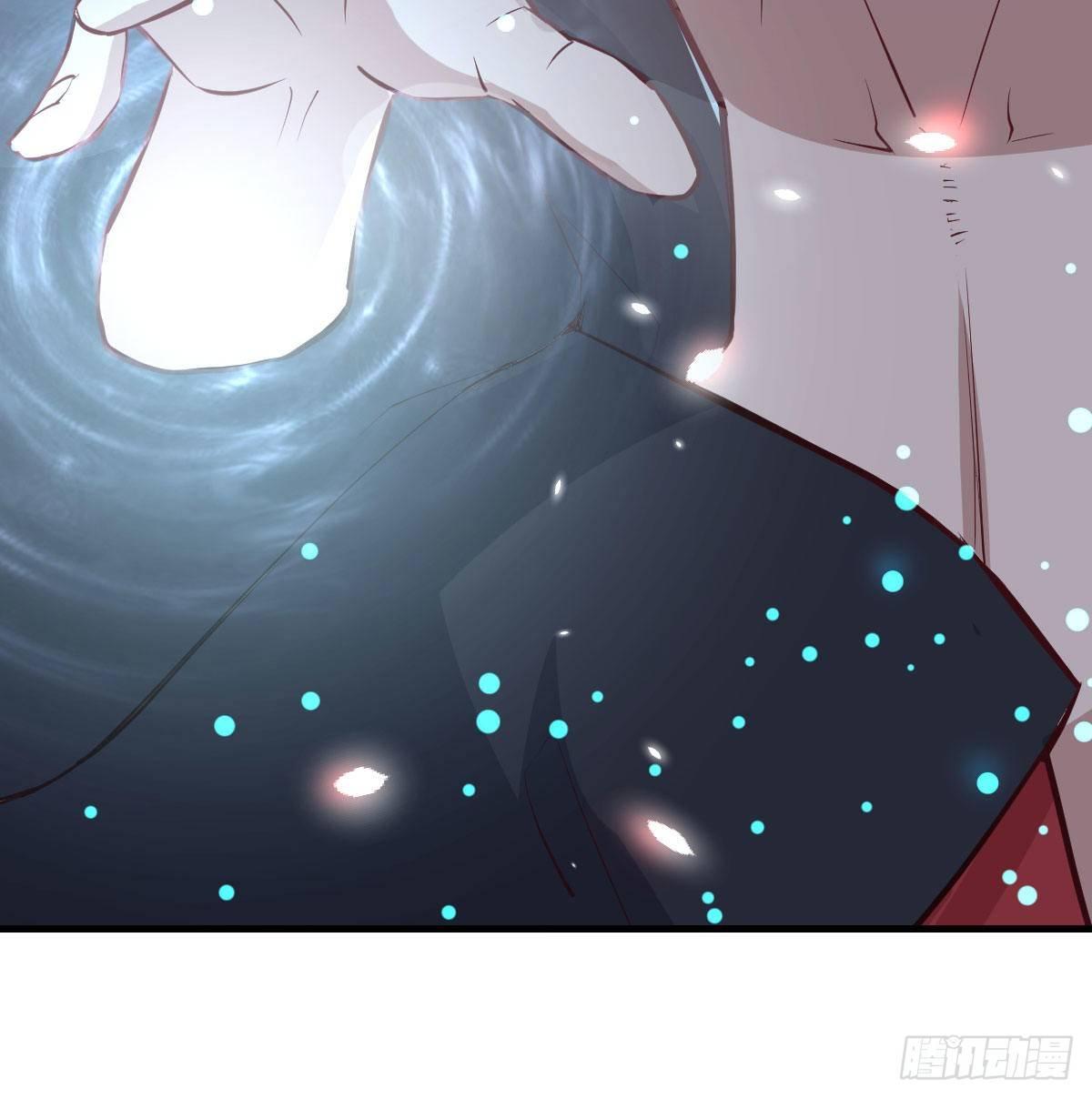 相親式雙修道侶 - 第七十九話  魔門(2/2) - 2