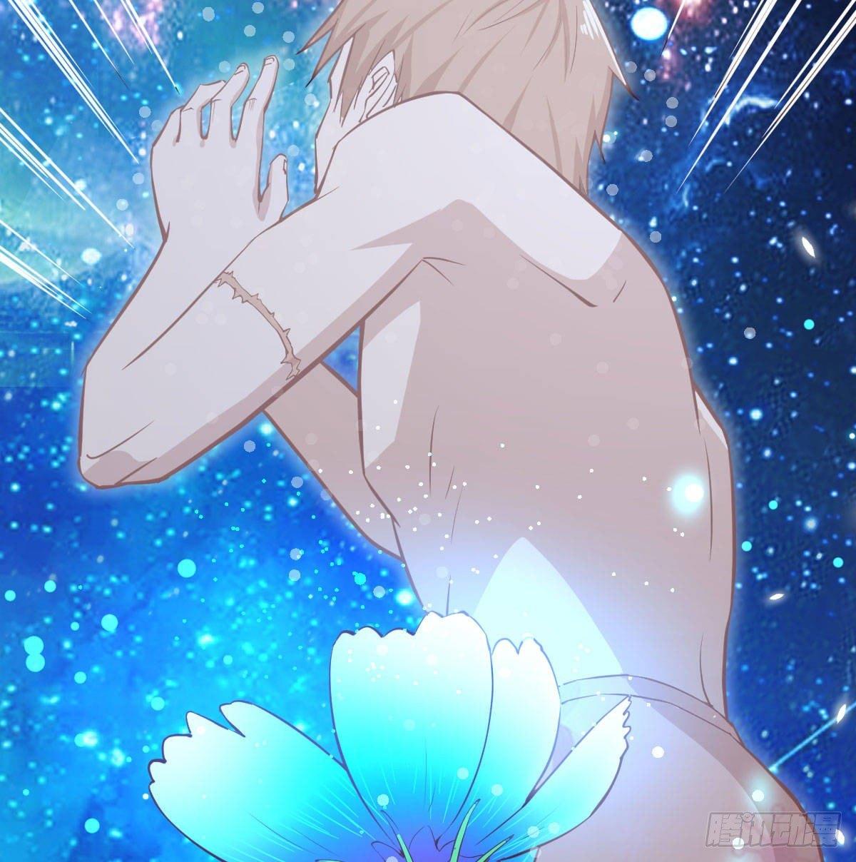 相親式雙修道侶 - 第七十九話  魔門(2/2) - 7