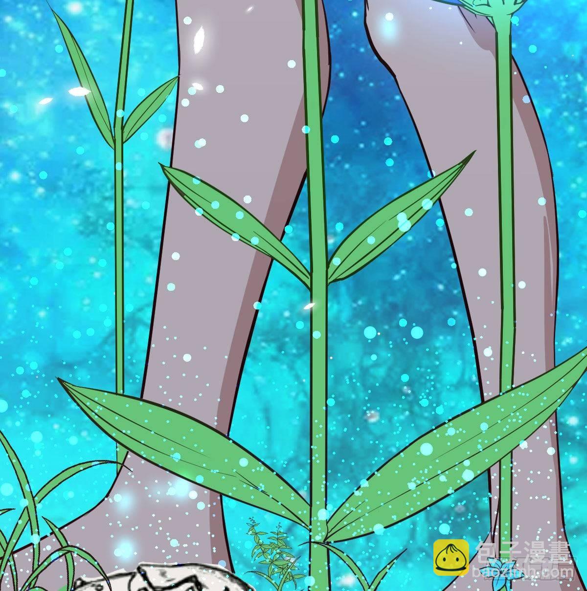 相親式雙修道侶 - 第七十九話  魔門(2/2) - 2