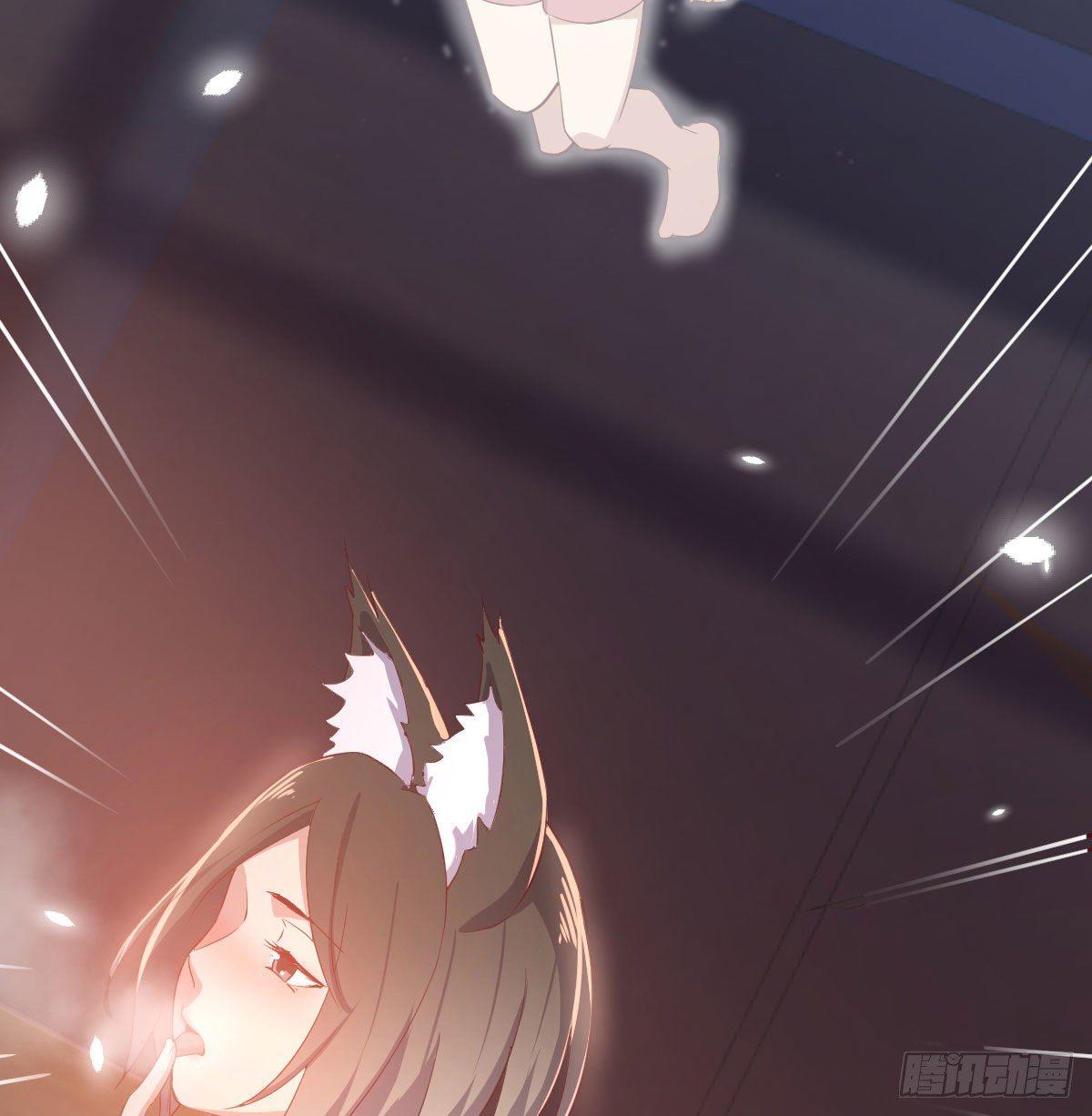 相親式雙修道侶 - 第七十九話  魔門(2/2) - 7