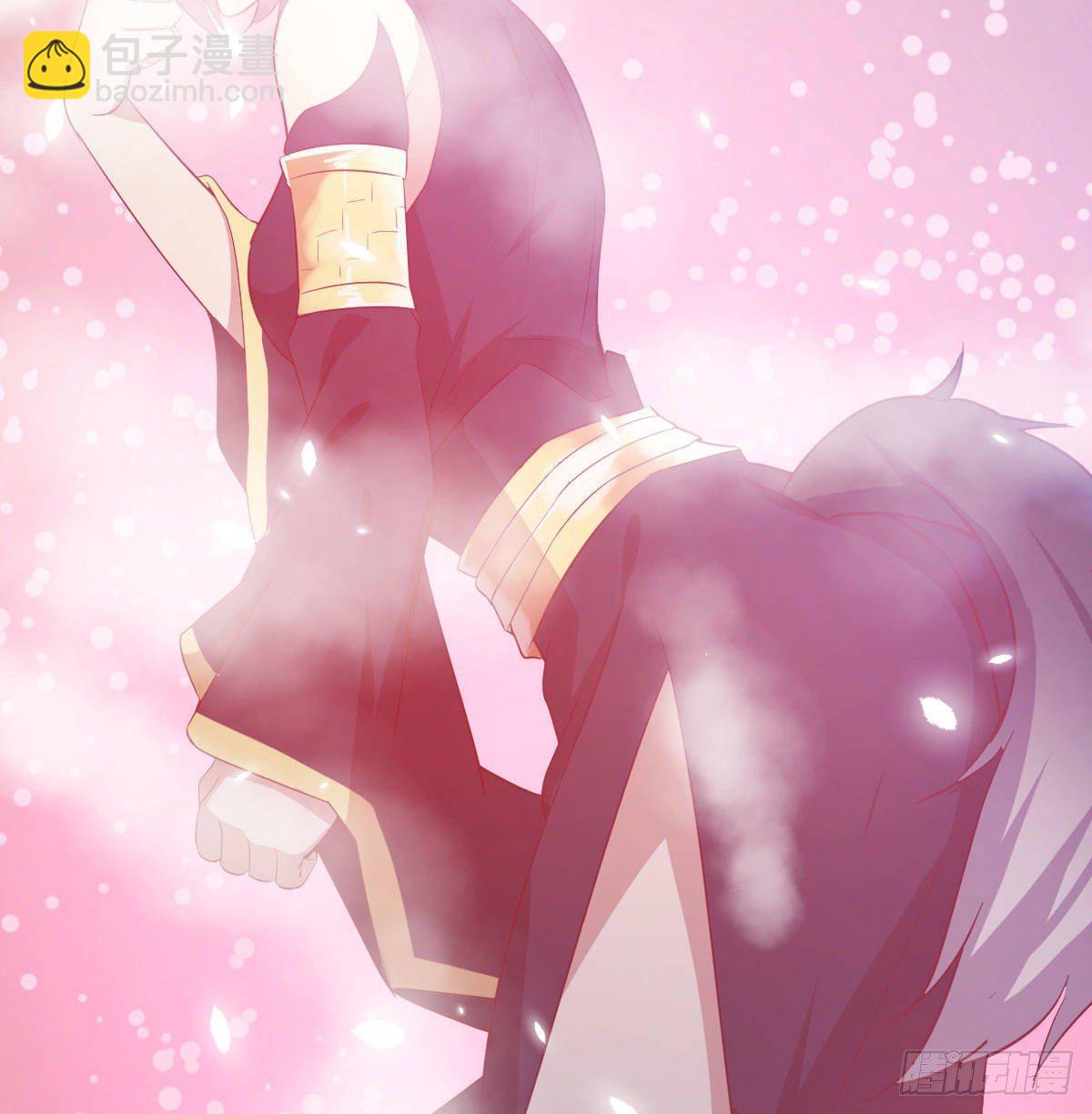 相親式雙修道侶 - 第七十九話  魔門(2/2) - 7