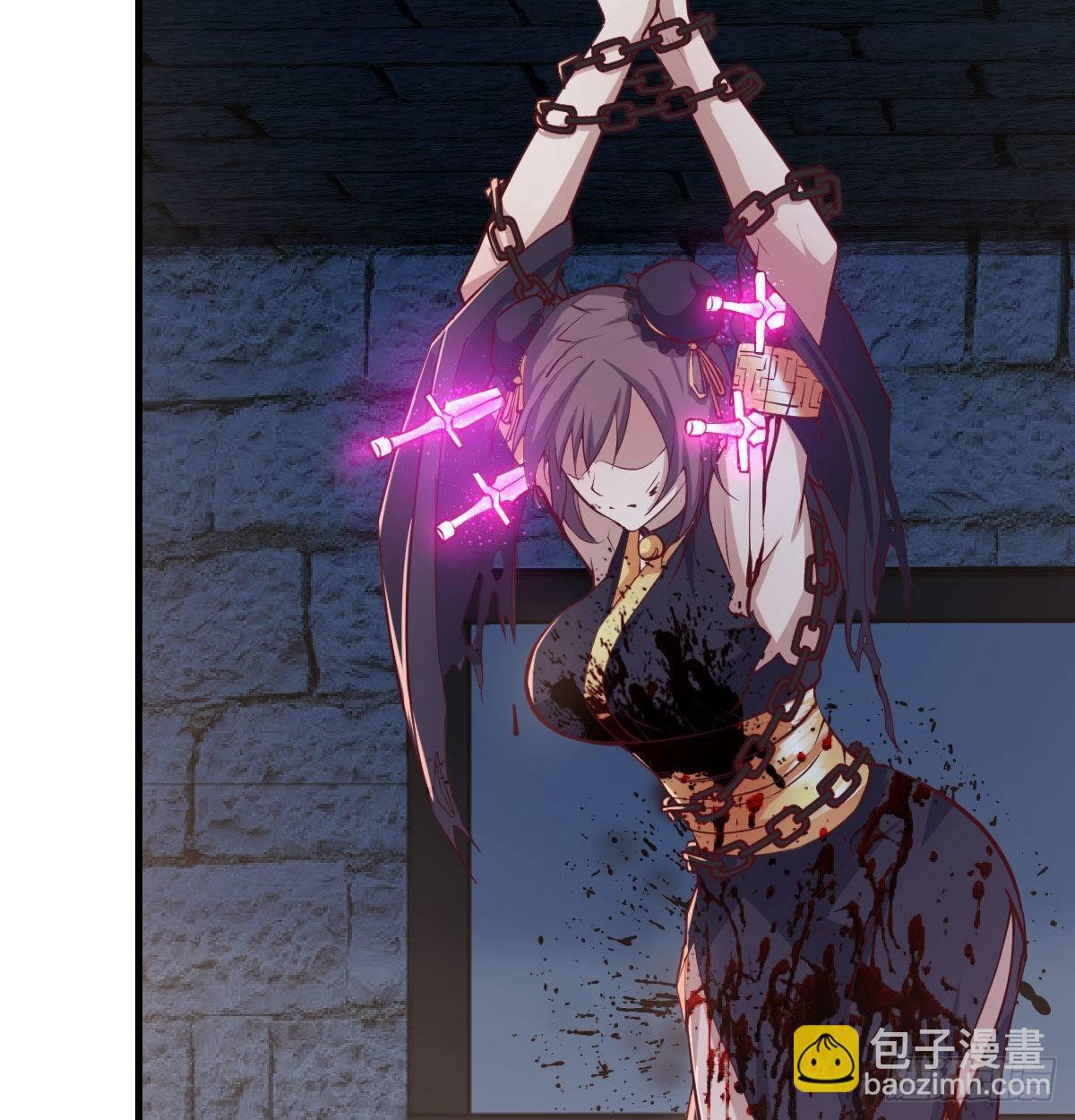 相親式雙修道侶 - 第八十一話  一段錄像(1/2) - 8