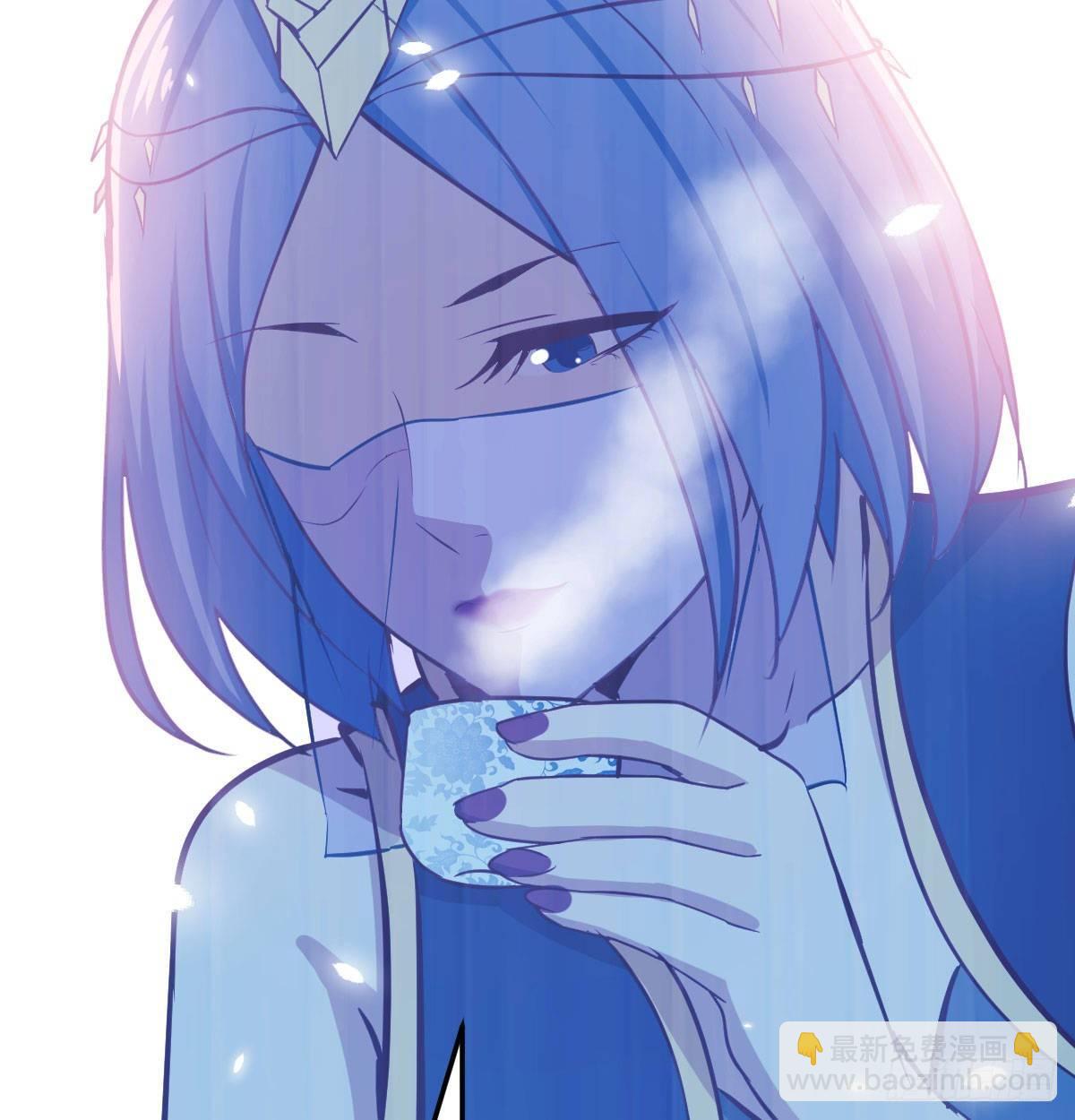 相親式雙修道侶 - 第八十一話  一段錄像(1/2) - 5