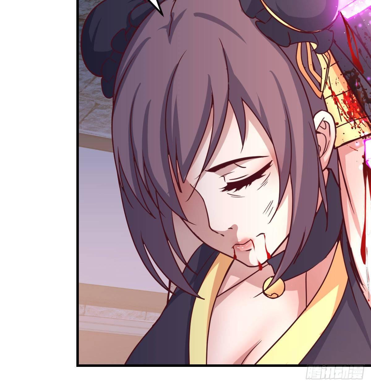 相親式雙修道侶 - 第八十一話  一段錄像(2/2) - 6