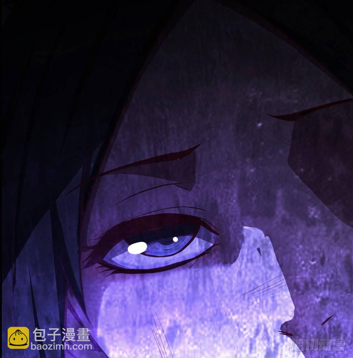 相親式雙修道侶 - 第八十三話  觸手怪(1/2) - 1