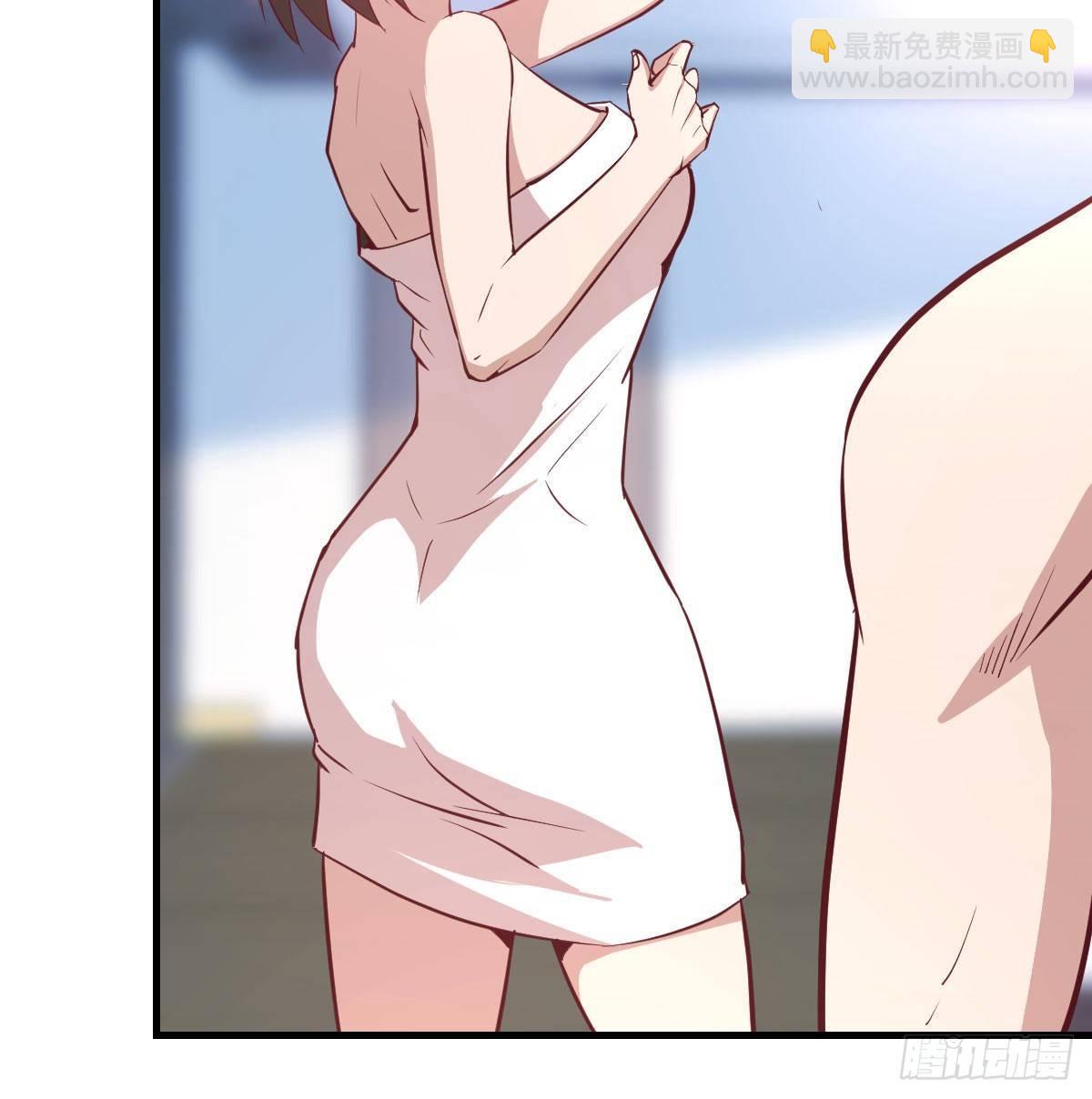 相親式雙修道侶 - 第八十三話  觸手怪(2/2) - 7