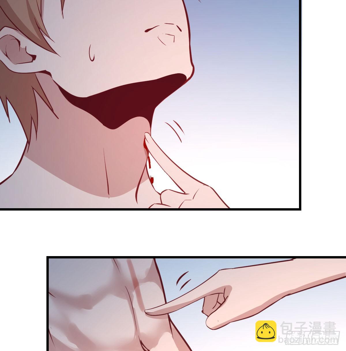 相親式雙修道侶 - 第八十四話  雙修的過程(2/2) - 3