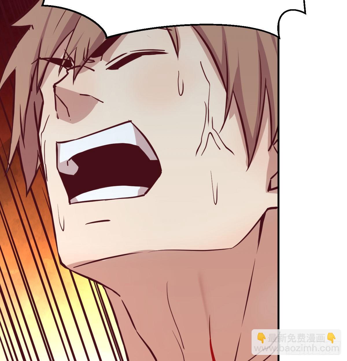 相親式雙修道侶 - 第八十四話  雙修的過程(2/2) - 4