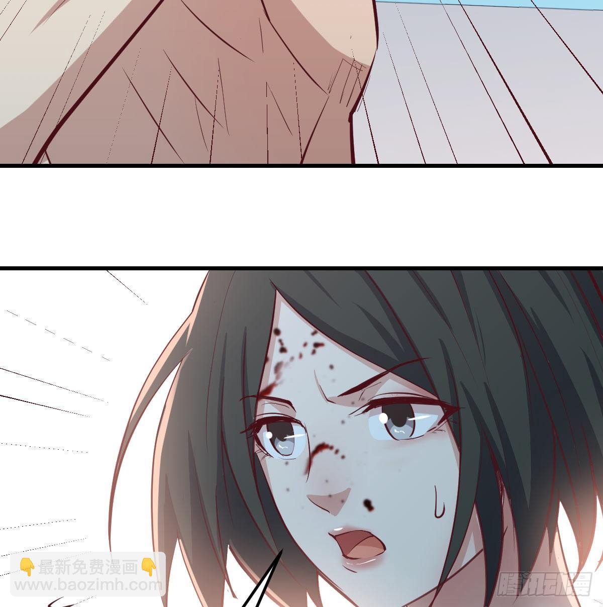 相親式雙修道侶 - 第八十五話  碉堡了(1/2) - 3