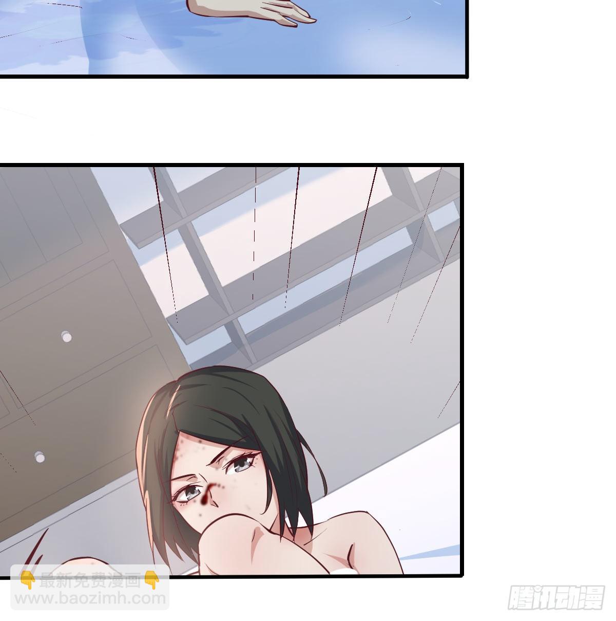 相親式雙修道侶 - 第八十五話  碉堡了(1/2) - 6