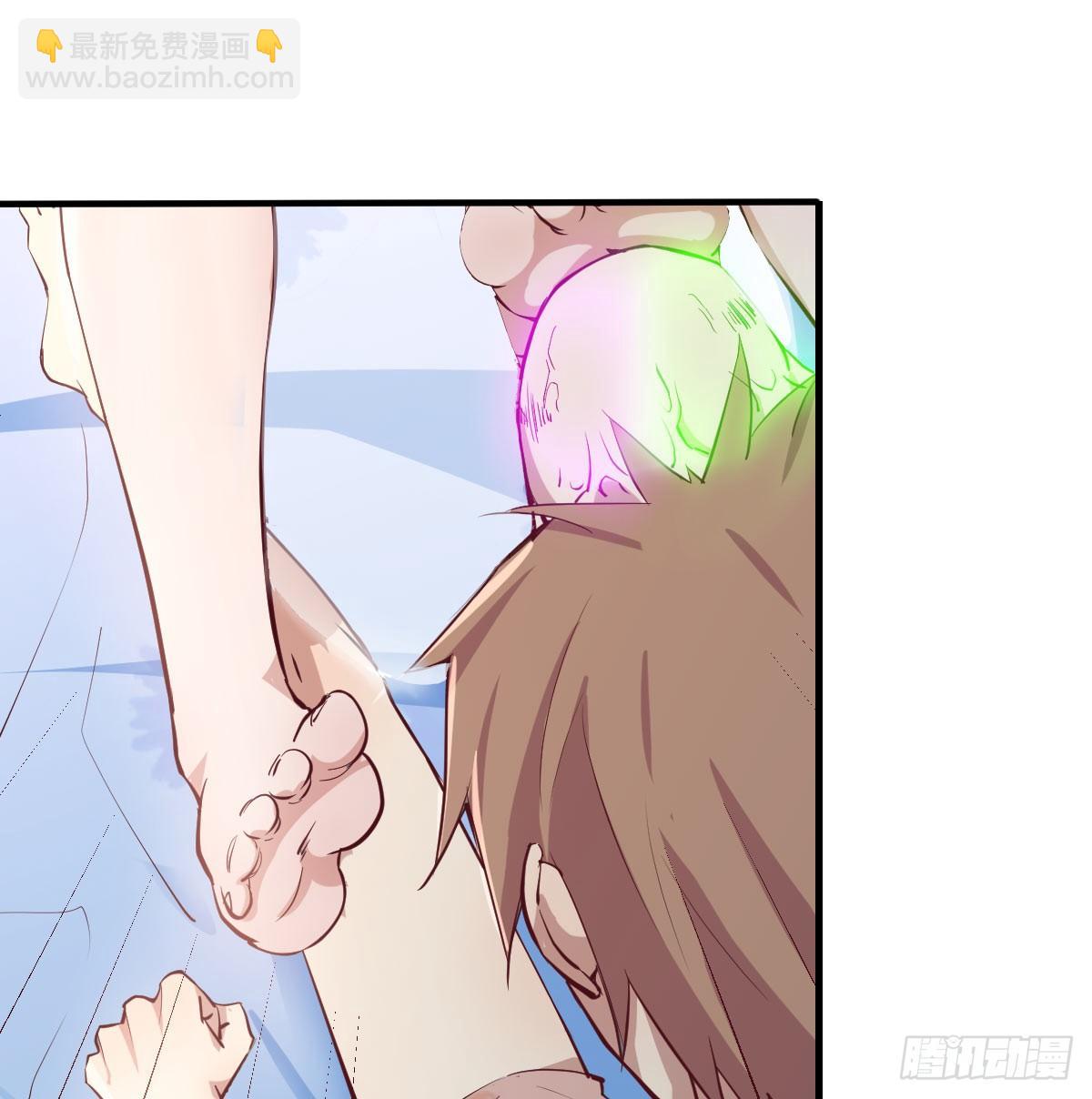 相親式雙修道侶 - 第八十五話  碉堡了(1/2) - 7