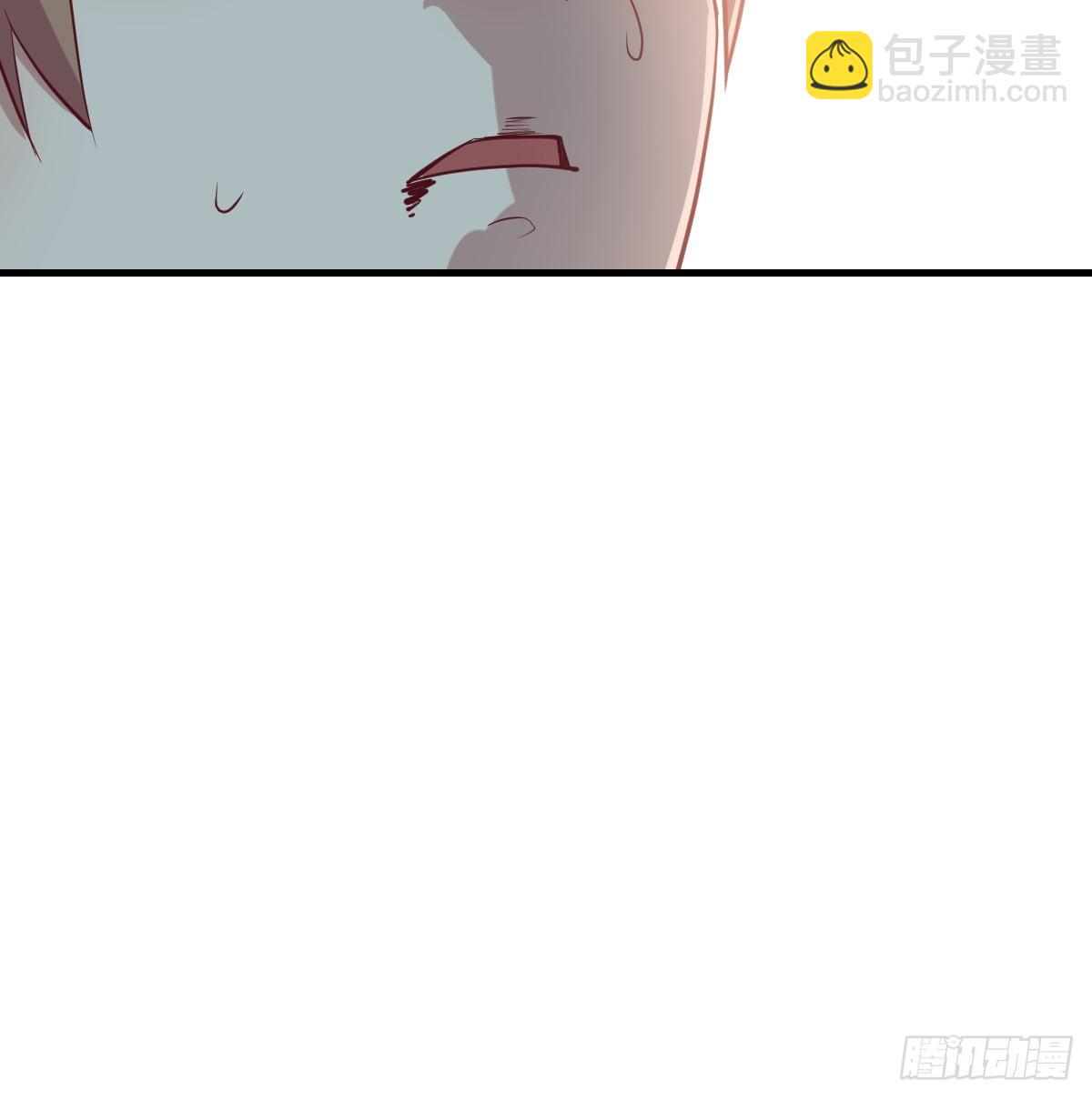 相親式雙修道侶 - 第八十五話  碉堡了(1/2) - 1