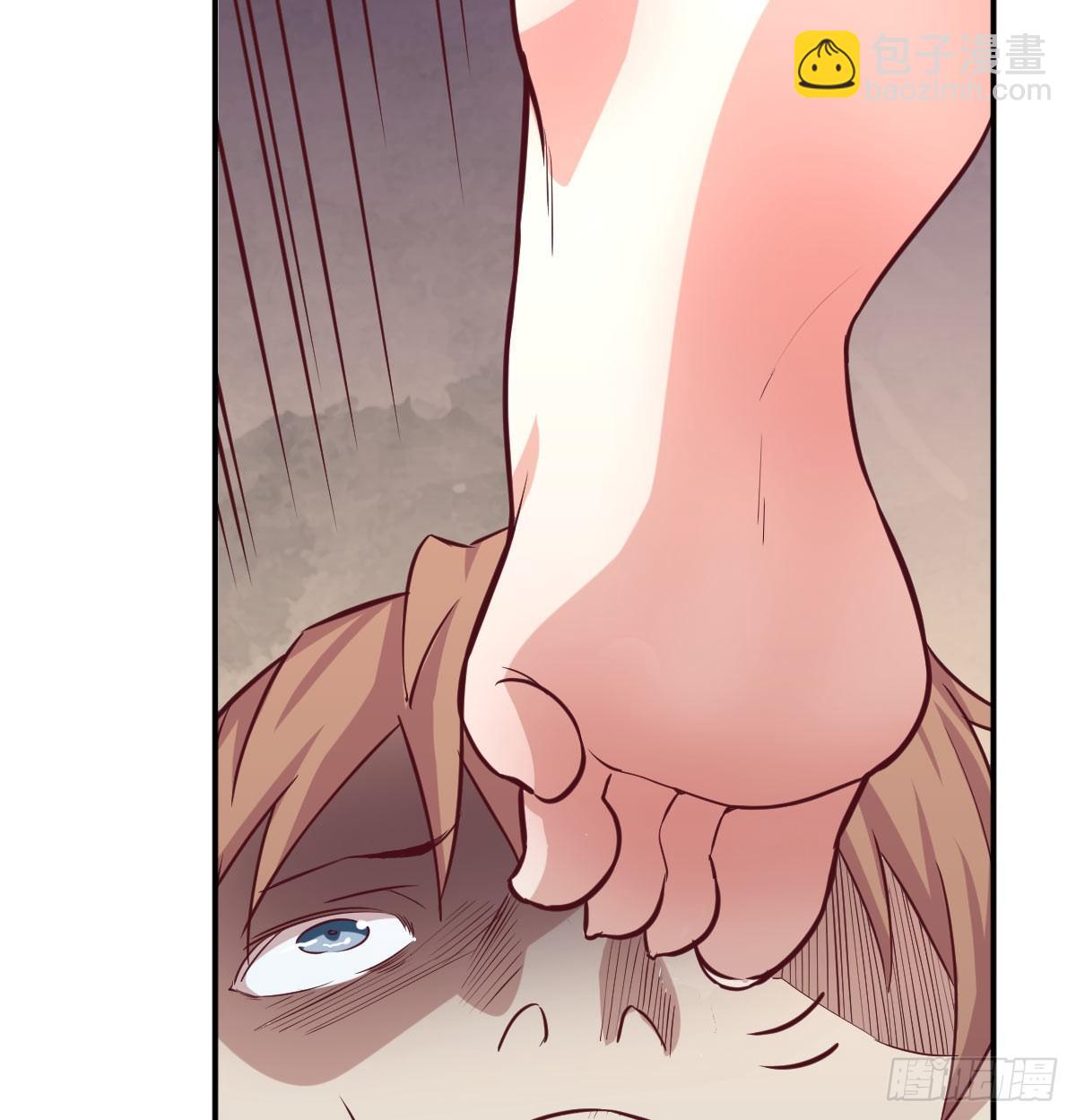 相親式雙修道侶 - 第八十五話  碉堡了(1/2) - 5