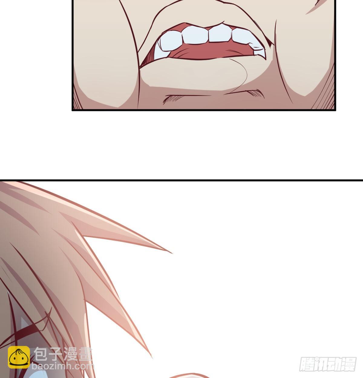 相親式雙修道侶 - 第八十五話  碉堡了(1/2) - 6