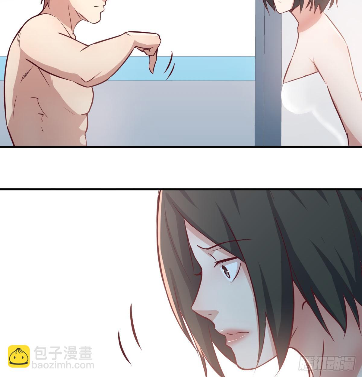 相親式雙修道侶 - 第八十五話  碉堡了(1/2) - 8