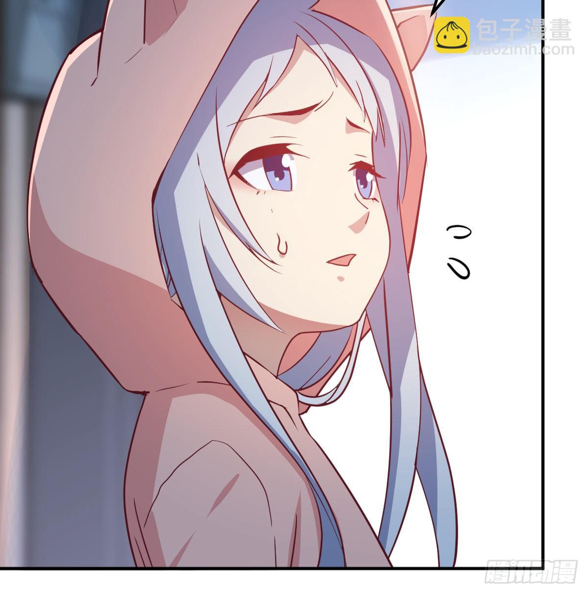 相親式雙修道侶 - 第八十五話  碉堡了(2/2) - 4