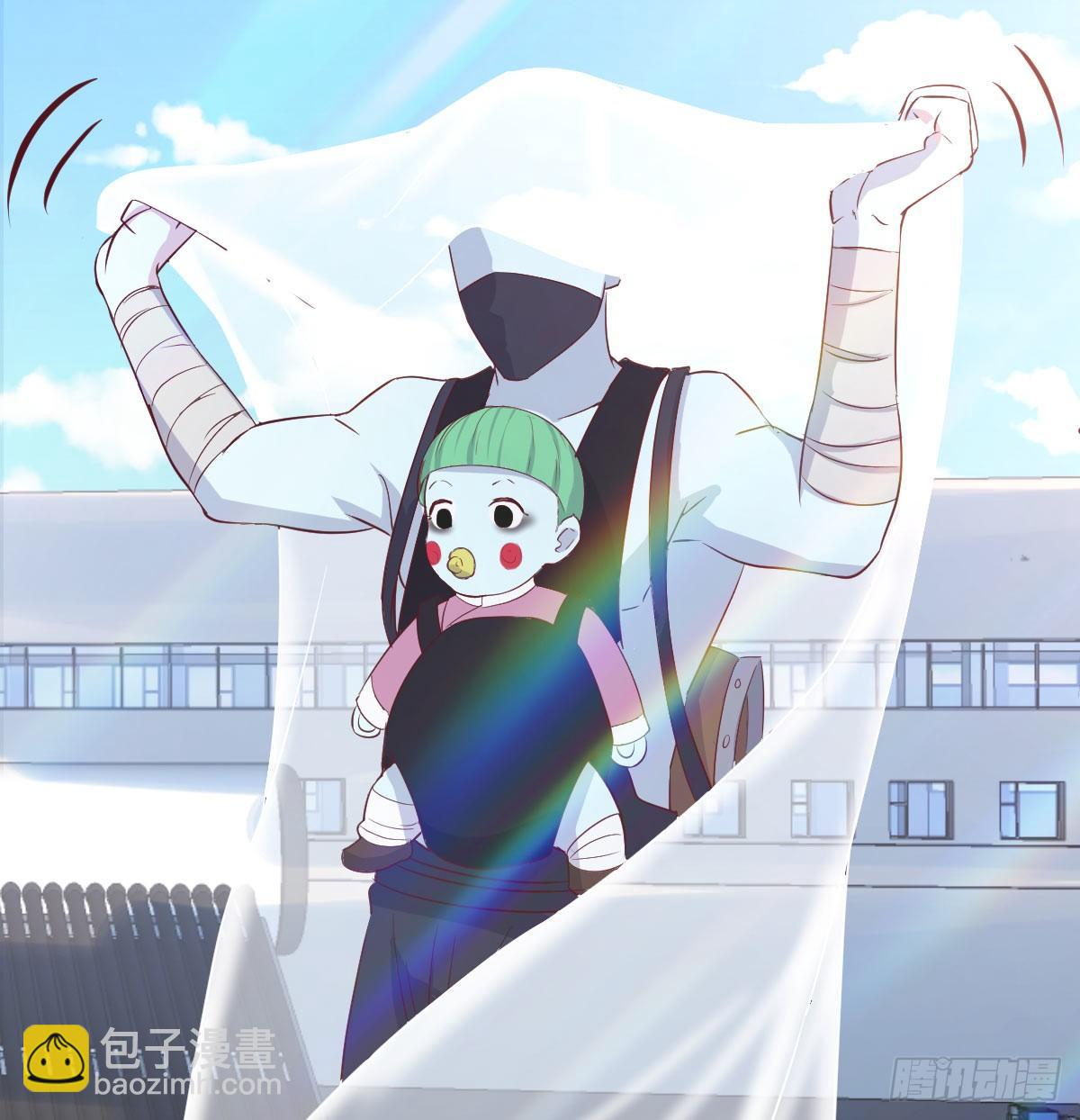 相親式雙修道侶 - 第八十六話  娃娃(1/2) - 5