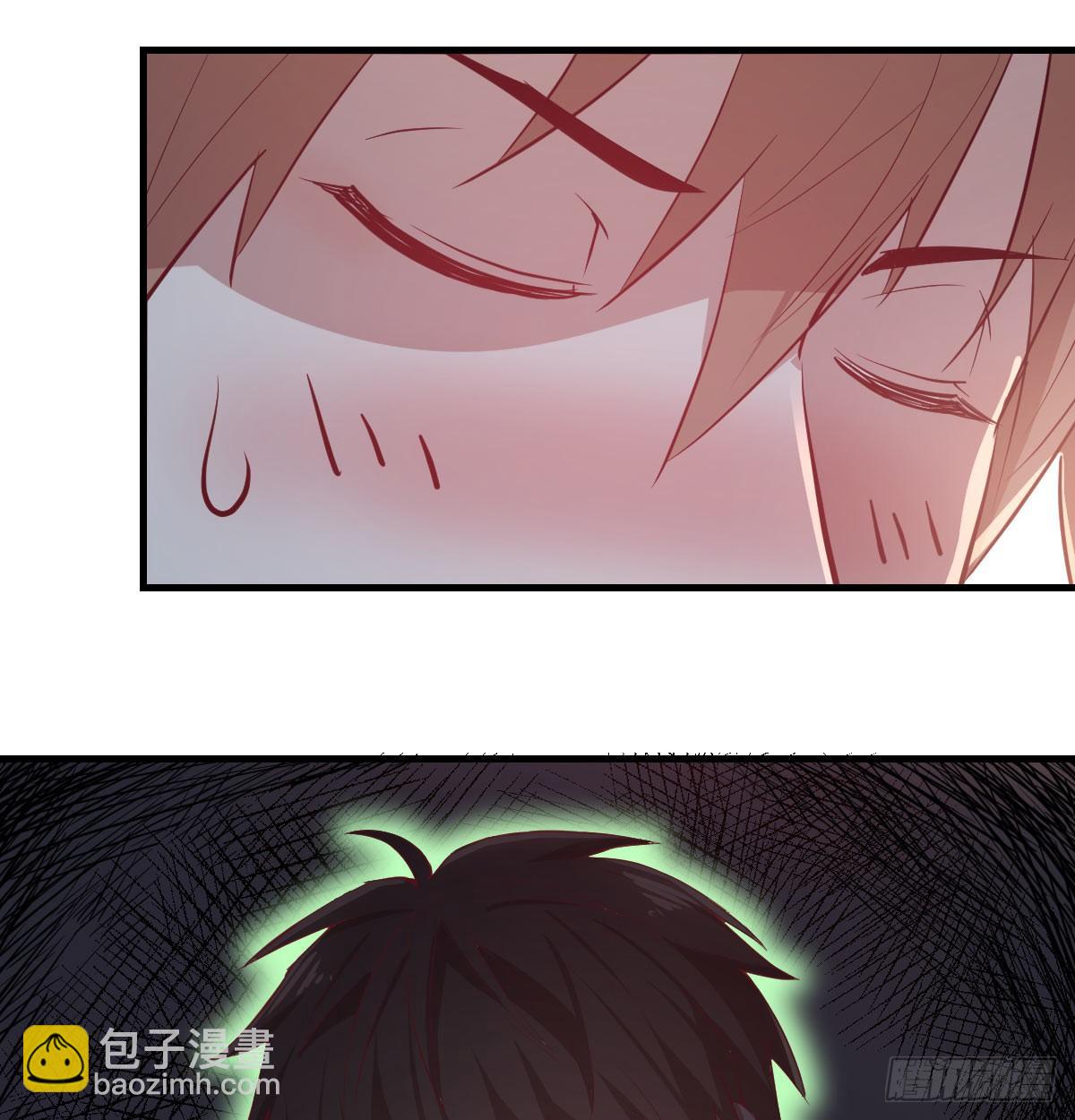 相親式雙修道侶 - 第八十六話  娃娃(2/2) - 1