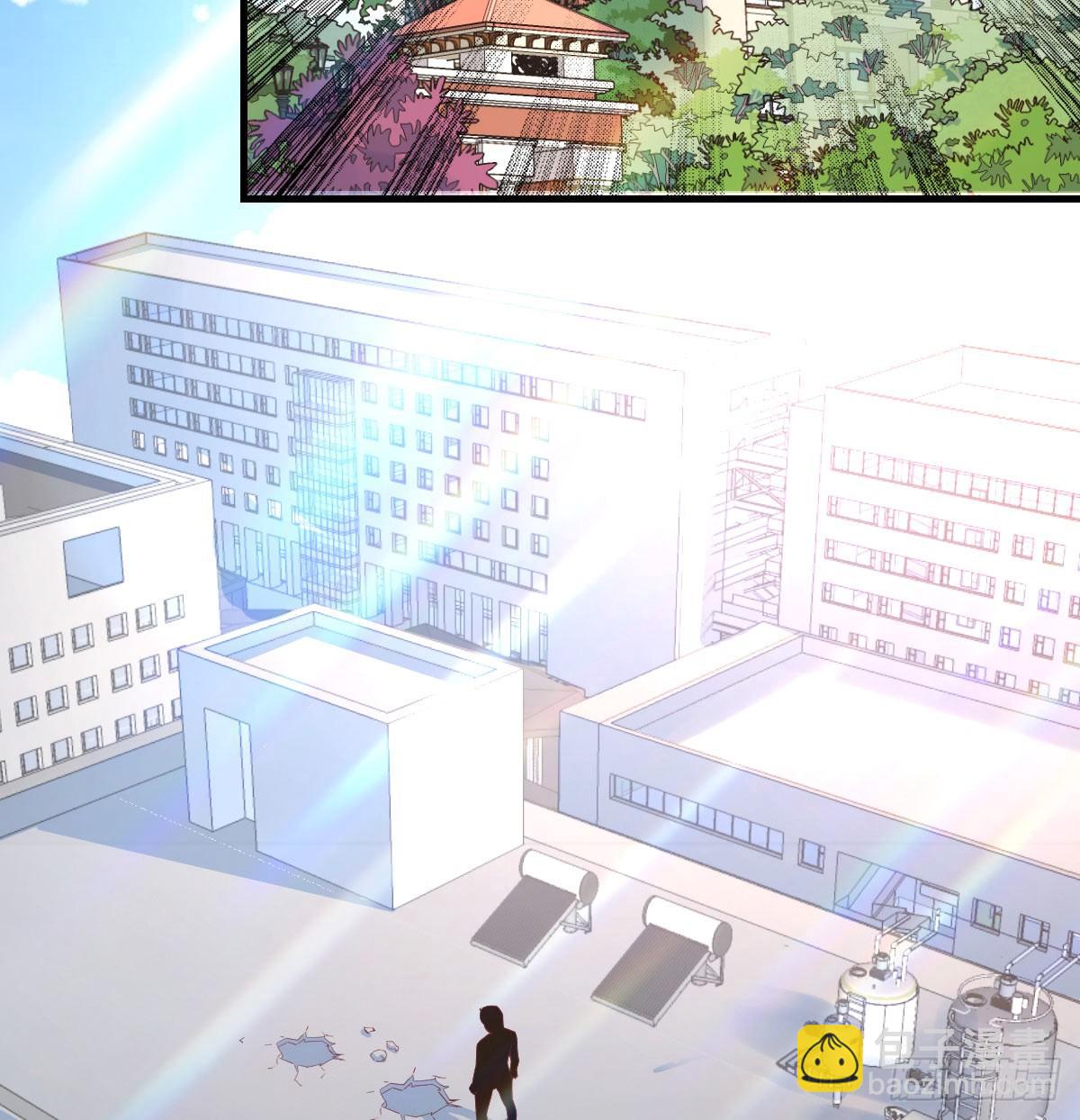 相親式雙修道侶 - 第八十六話  娃娃(1/2) - 8