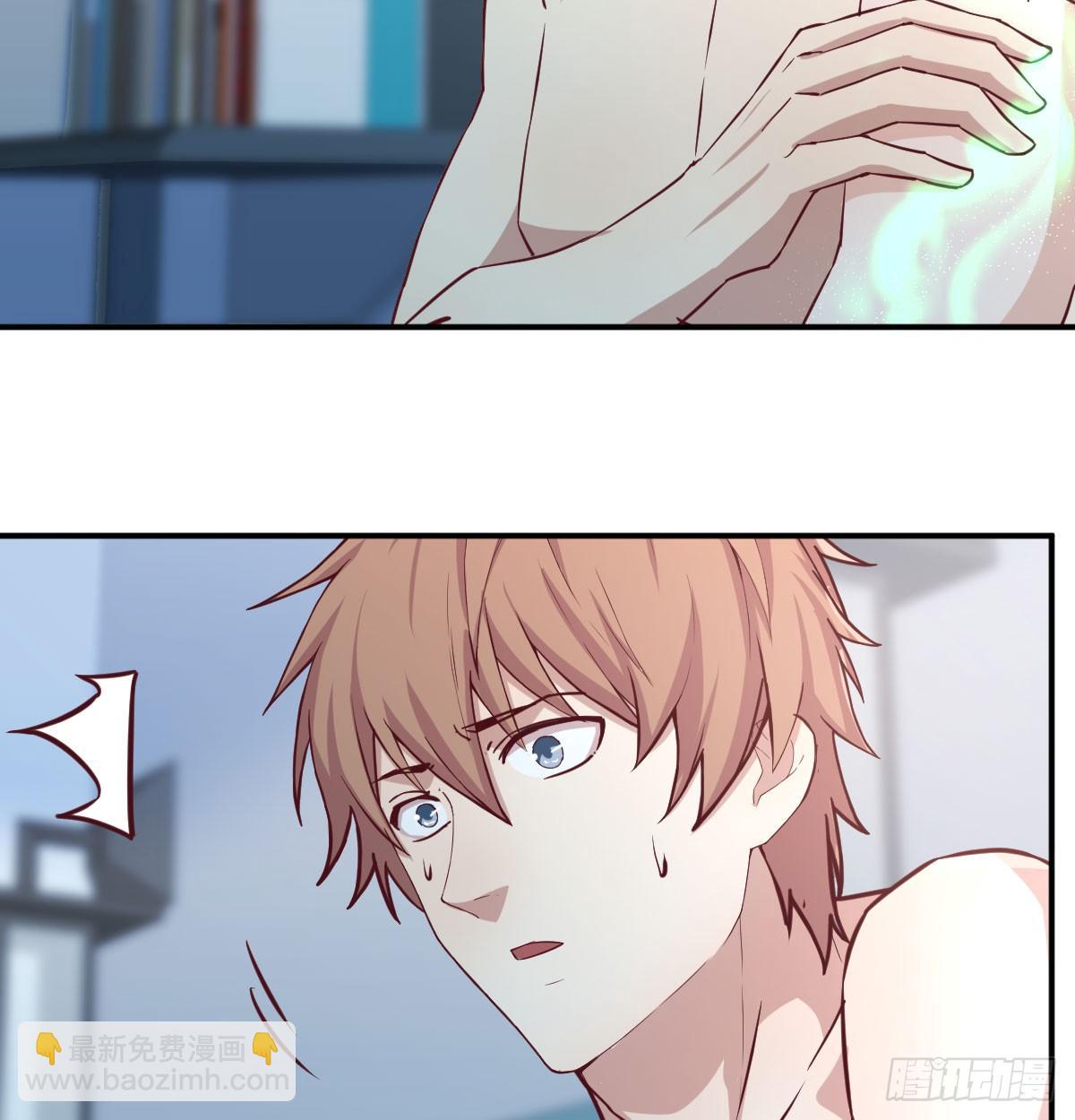 相親式雙修道侶 - 第八十七話  擅口技者(1/2) - 2