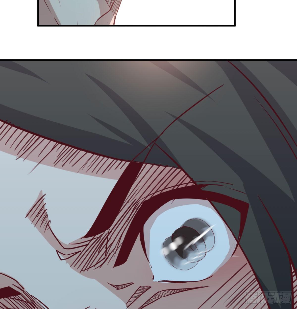 相親式雙修道侶 - 第八十七話  擅口技者(1/2) - 2