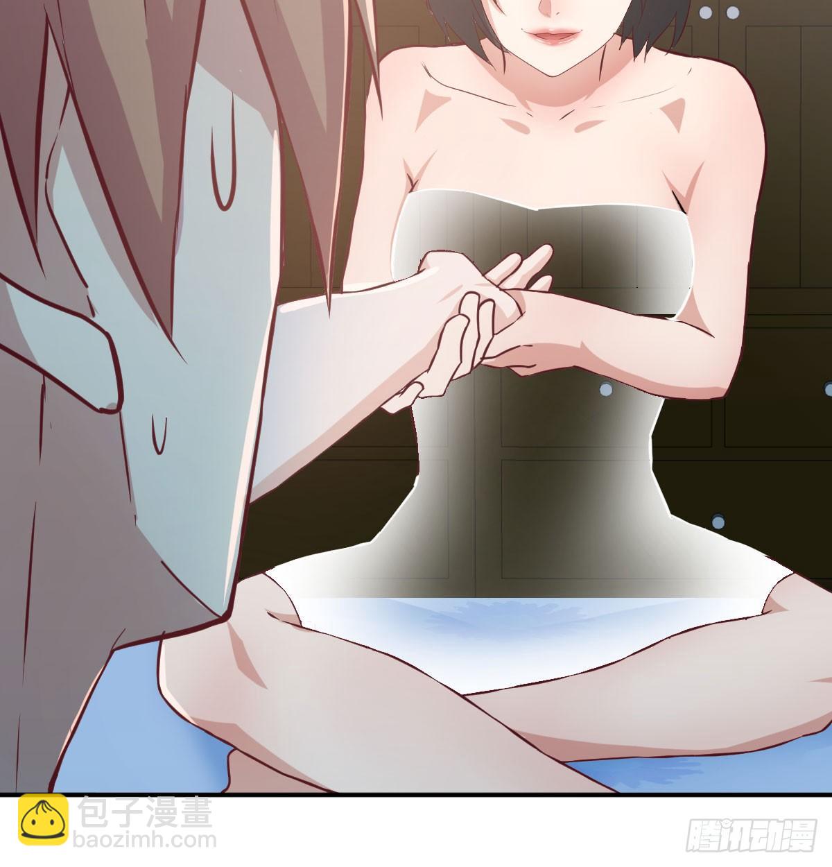 相親式雙修道侶 - 第八十七話  擅口技者(1/2) - 4