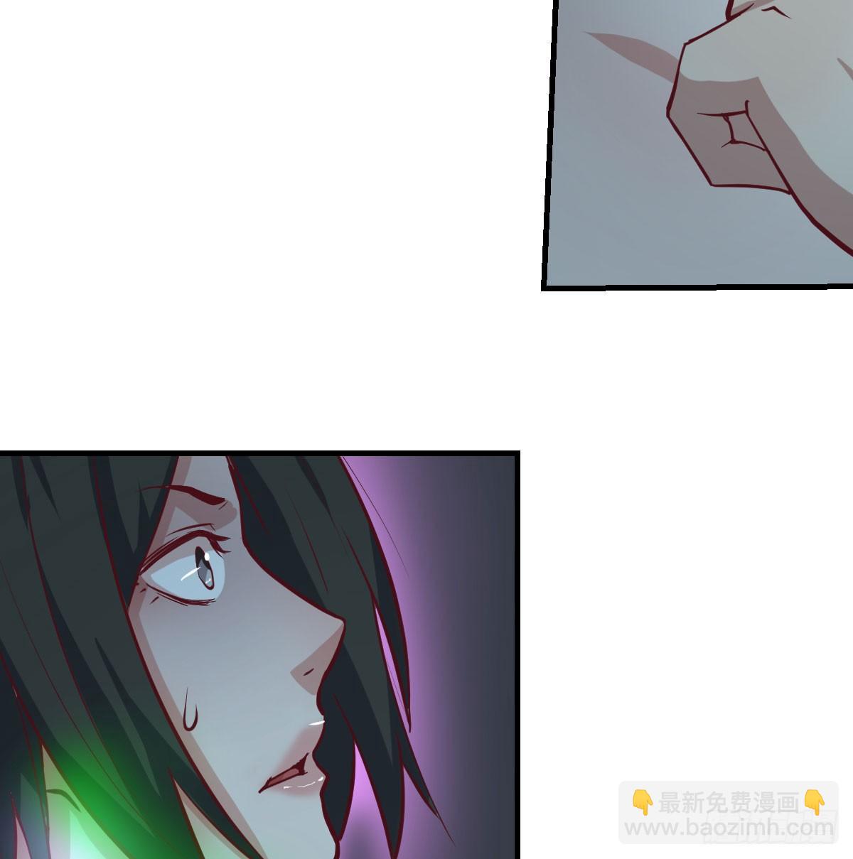 相親式雙修道侶 - 第八十七話  擅口技者(1/2) - 8