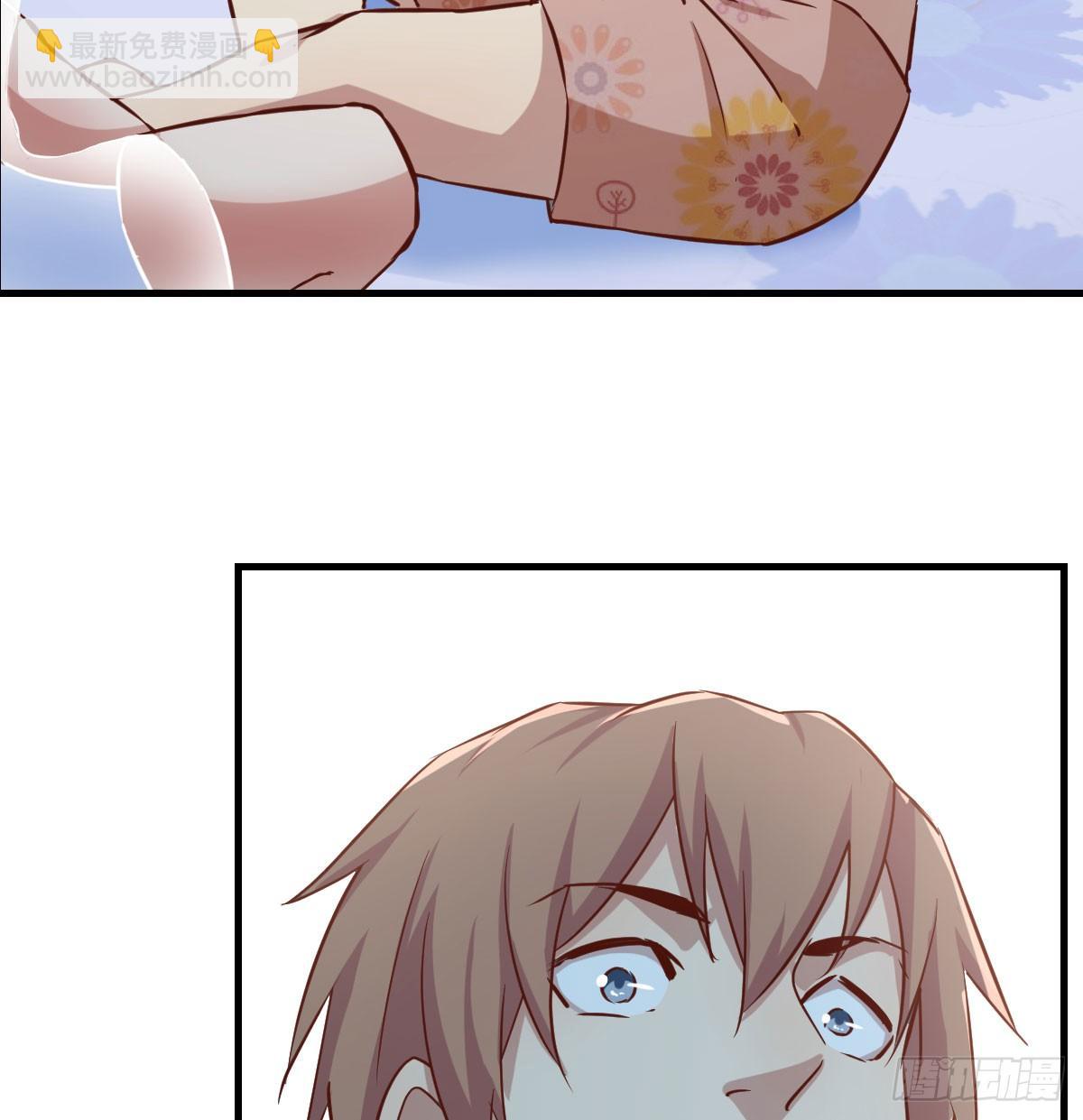 相親式雙修道侶 - 第八十七話  擅口技者(2/2) - 1