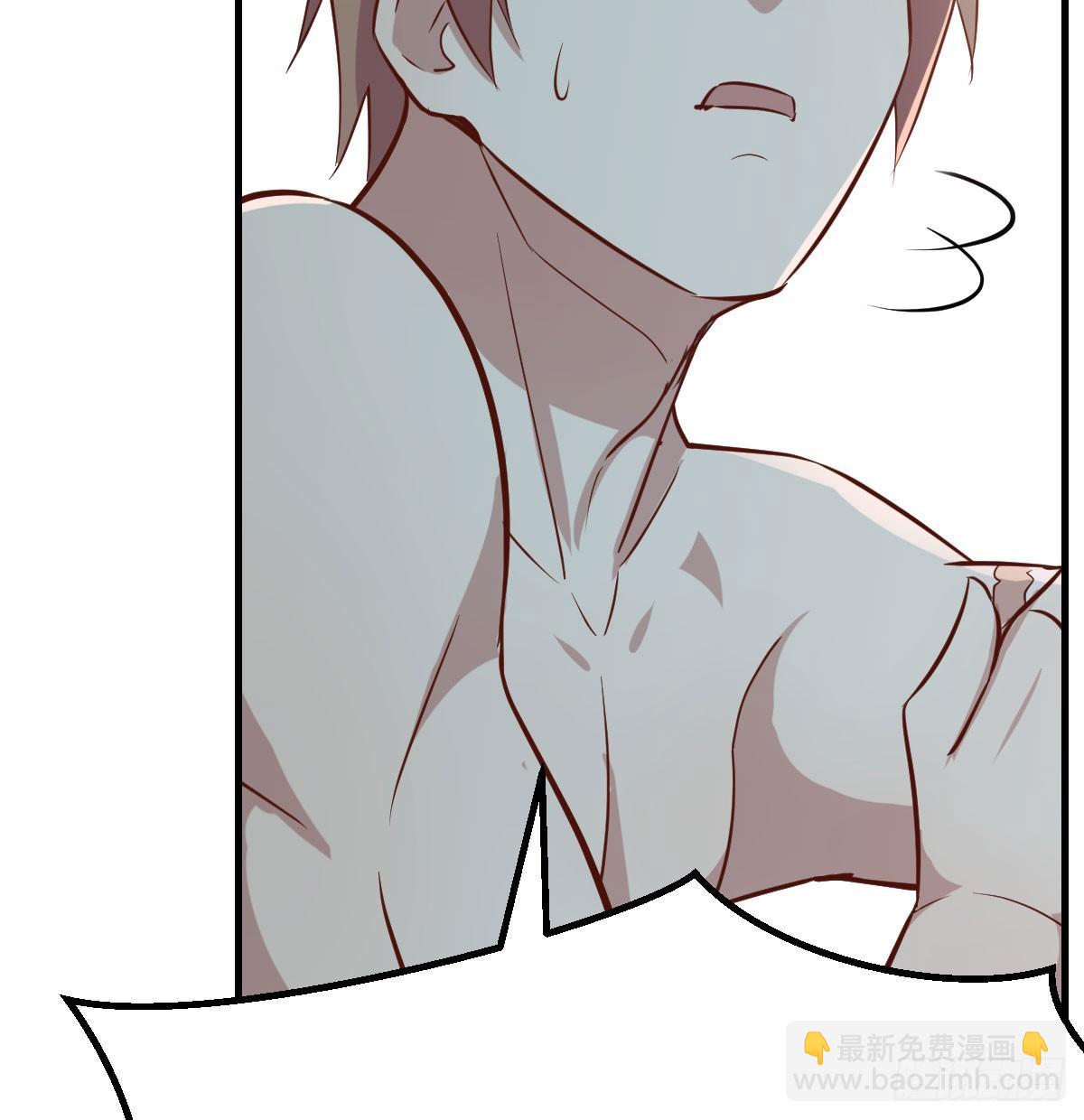 相親式雙修道侶 - 第八十七話  擅口技者(2/2) - 2