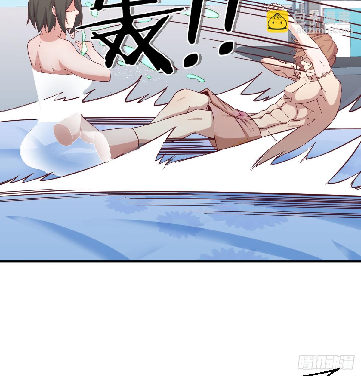 相親式雙修道侶 - 第八十七話  擅口技者(1/2) - 8