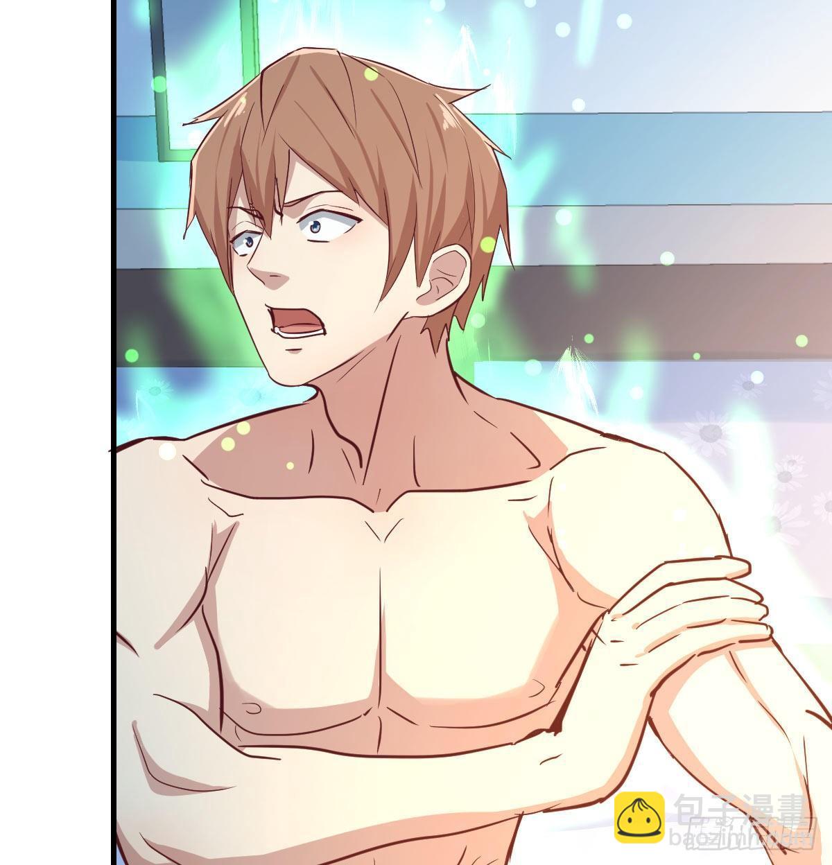 相親式雙修道侶 - 第八十八話  神足通—瞬(1/2) - 7